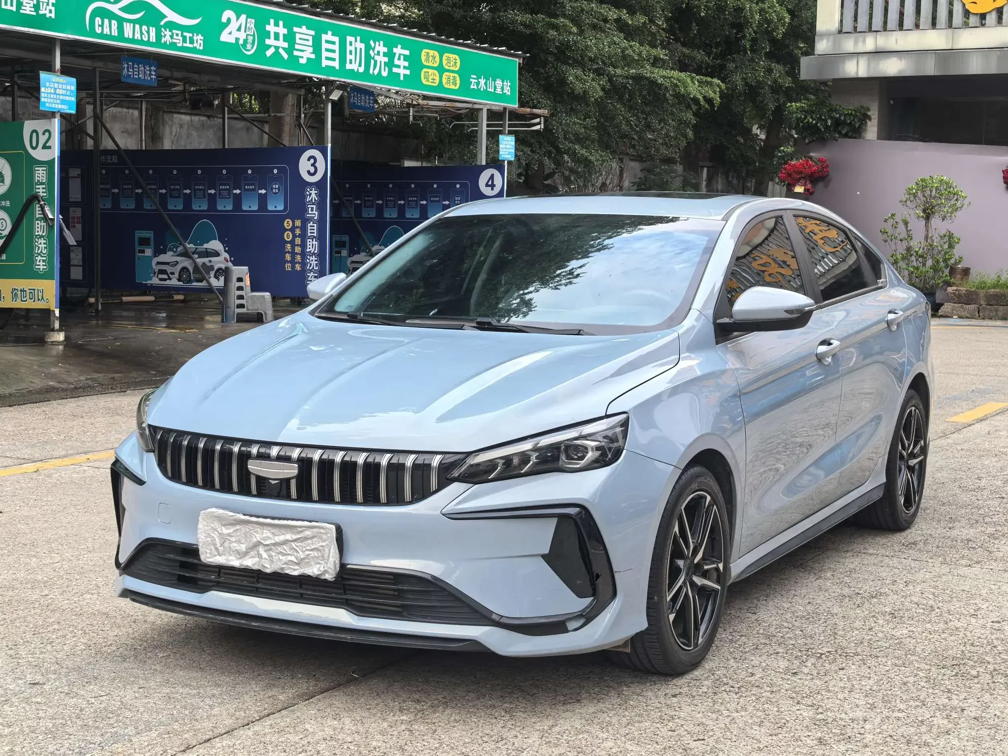 Geely Binrui
