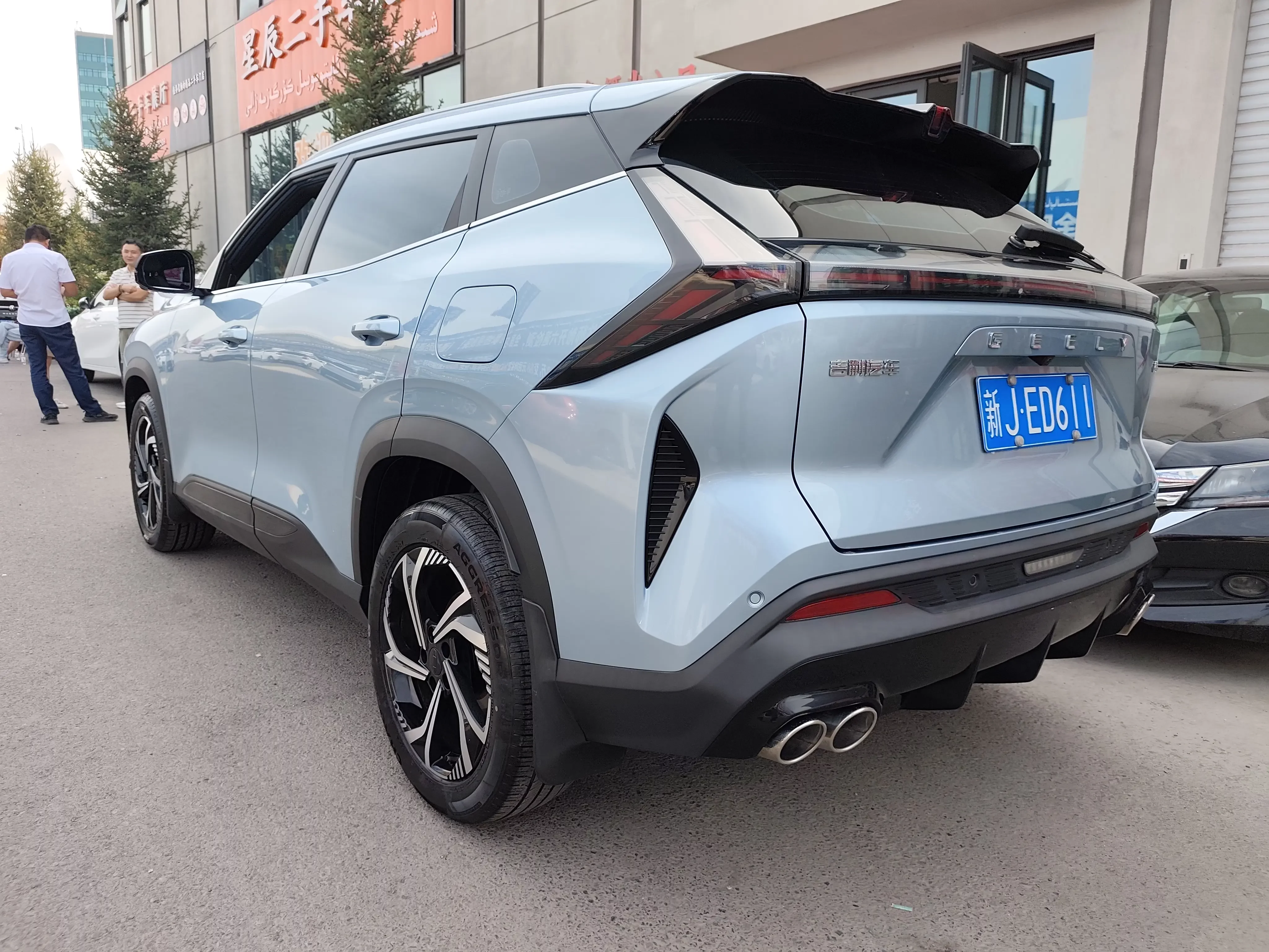 Geely Atlas