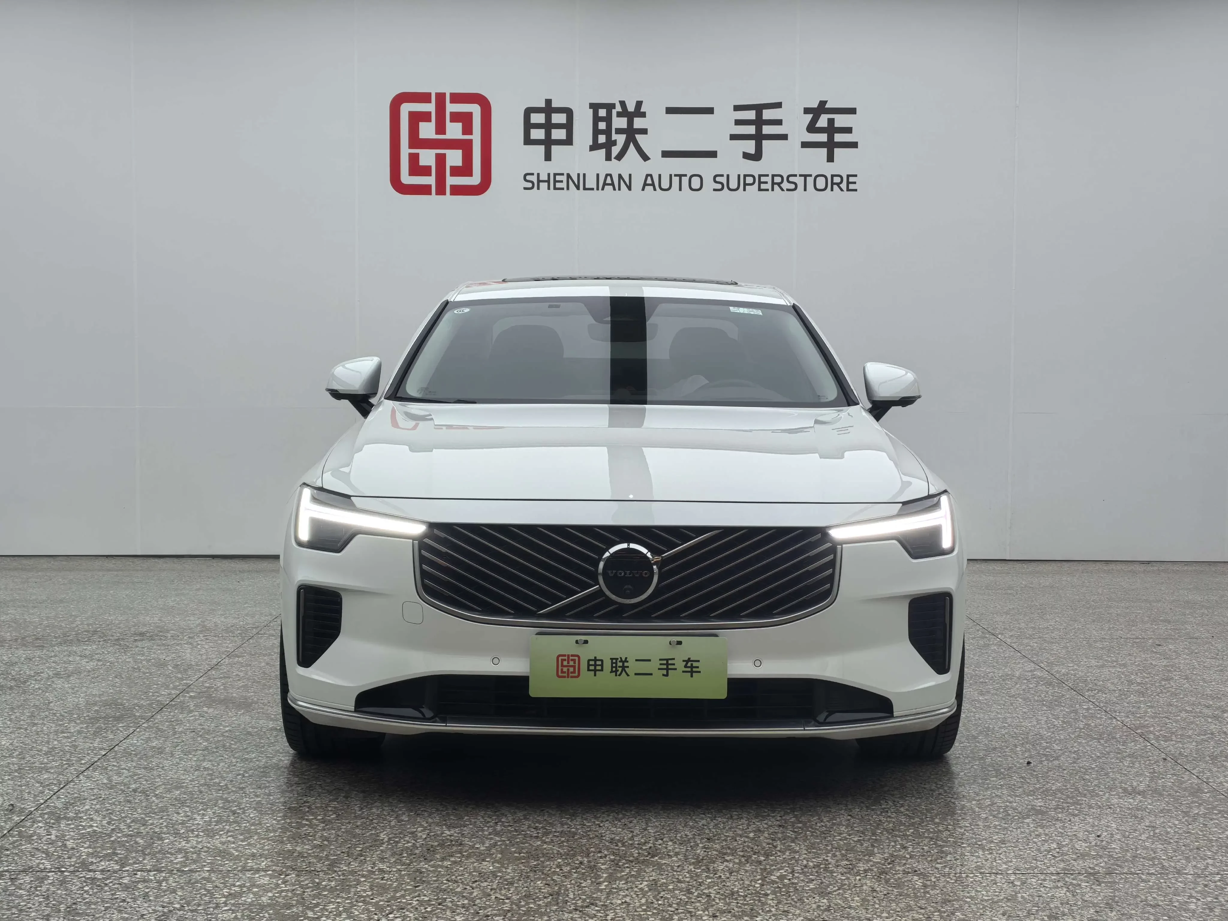 Volvo S90 PHEV