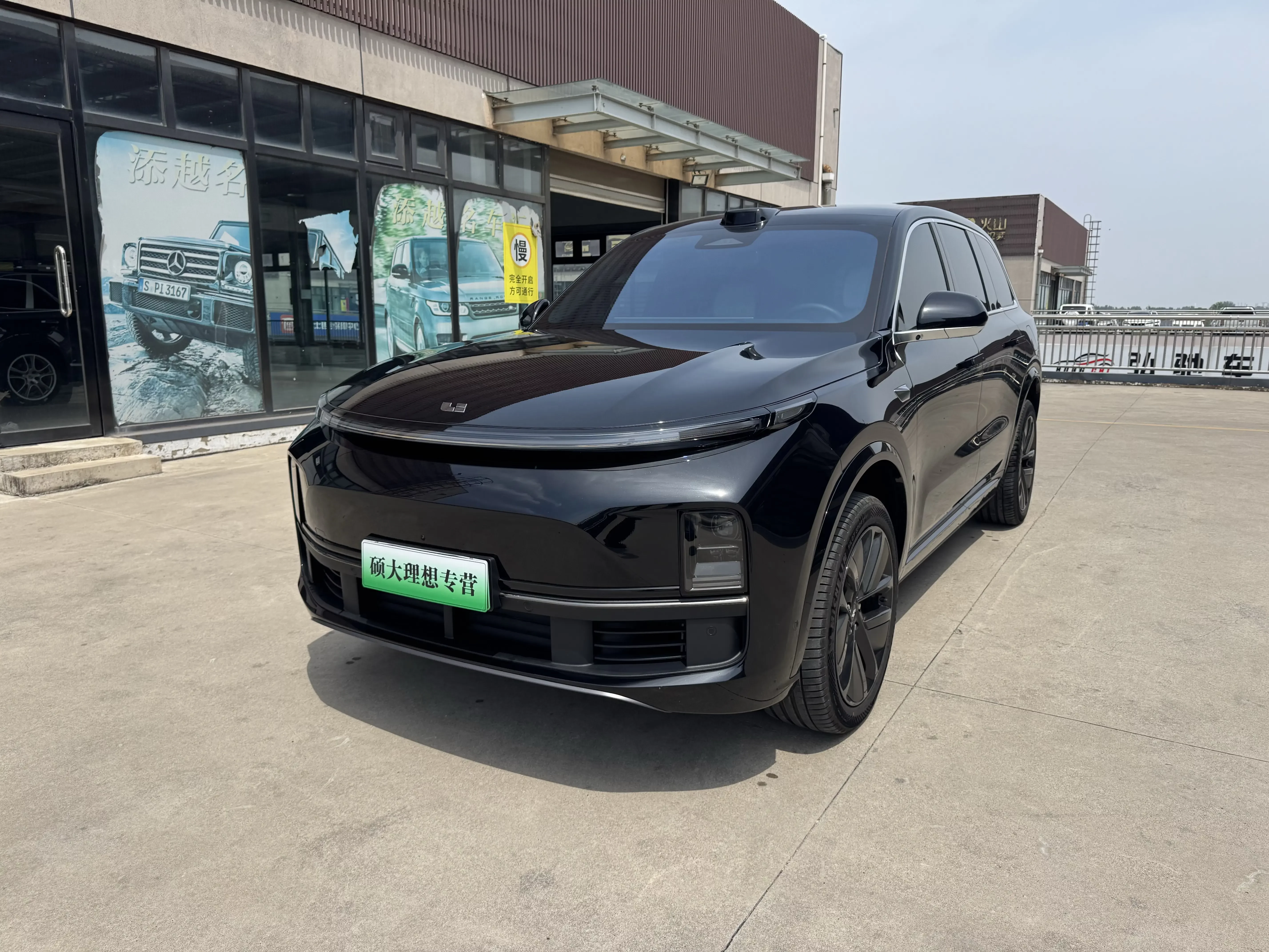 Lixiang L9