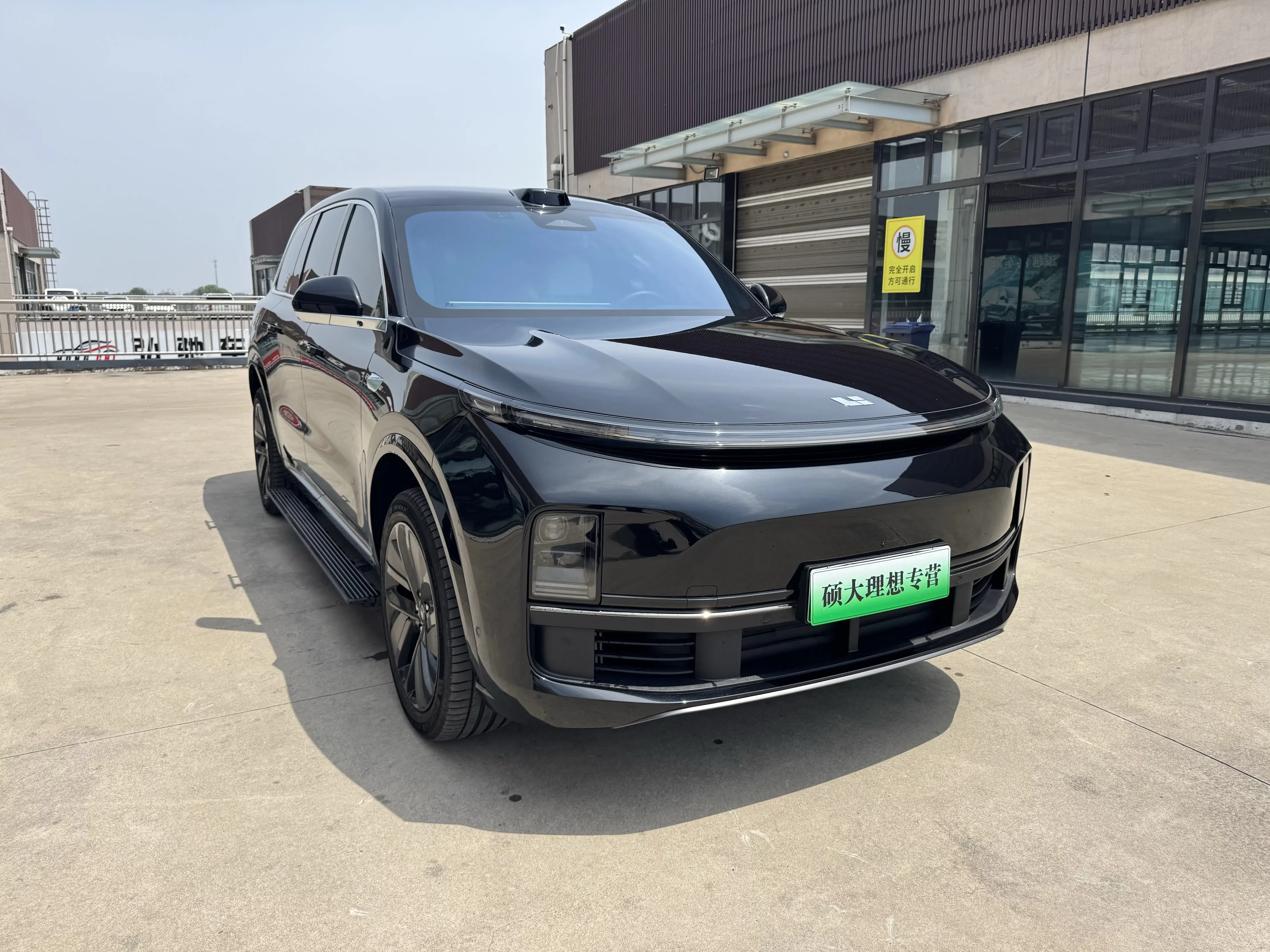 Lixiang L9