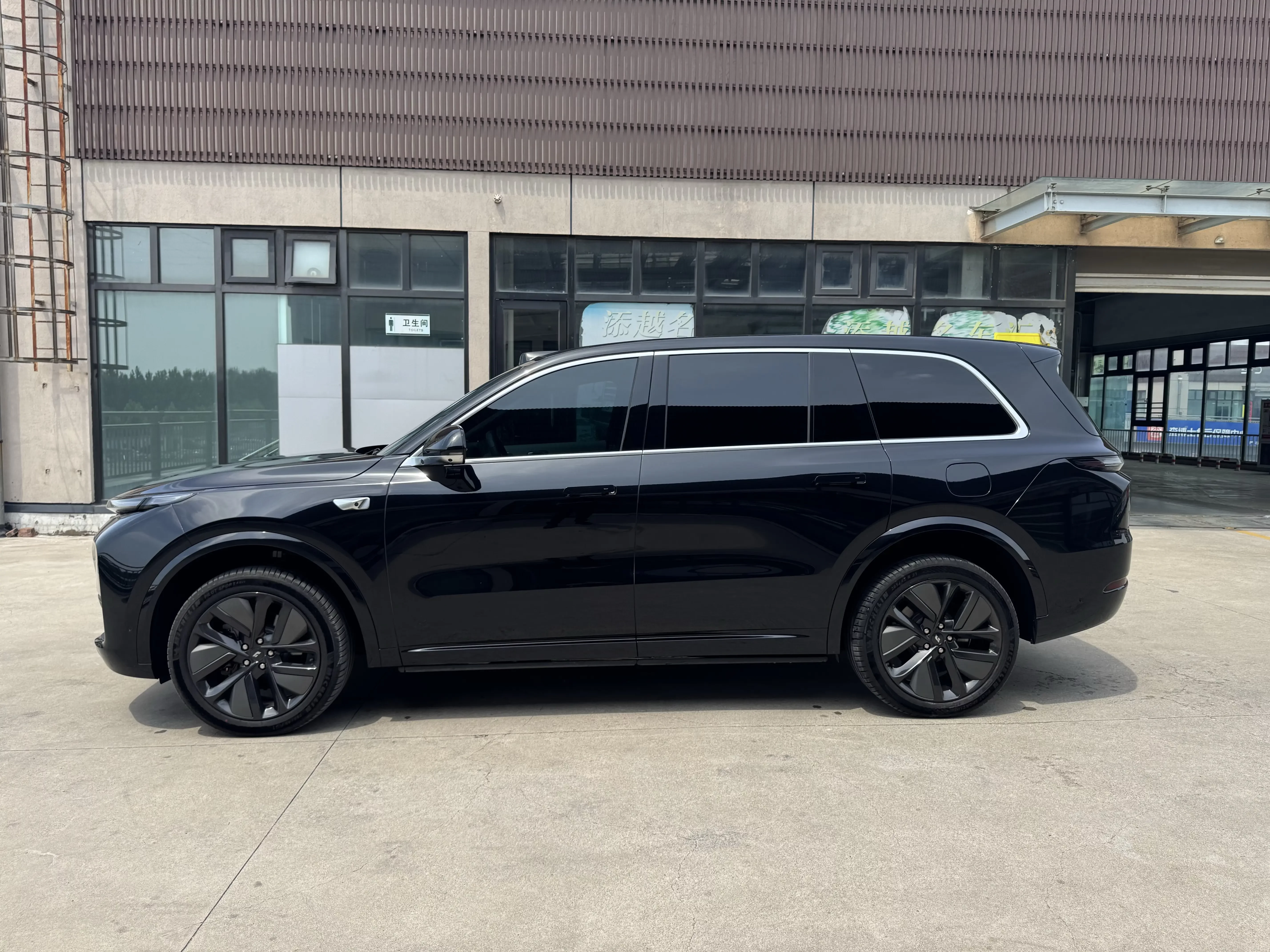 Lixiang L9