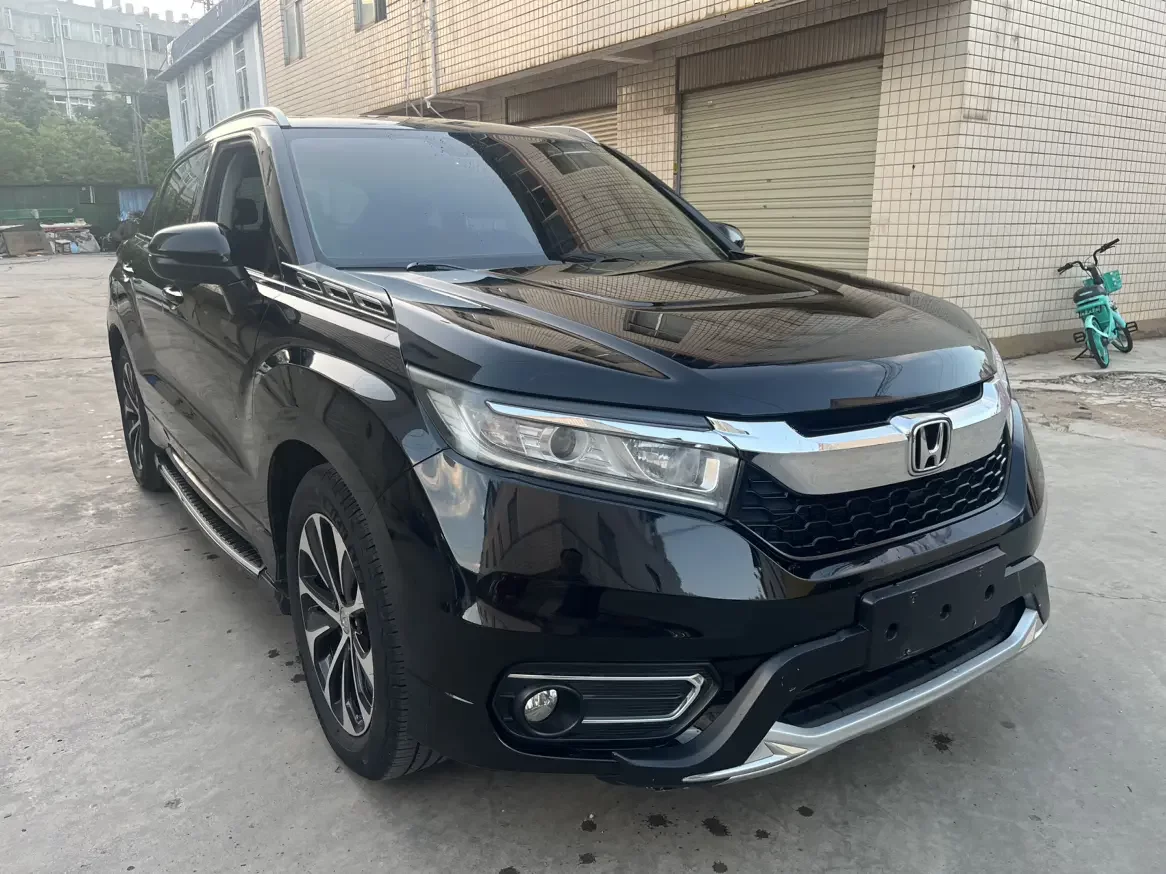 Honda Avancier
