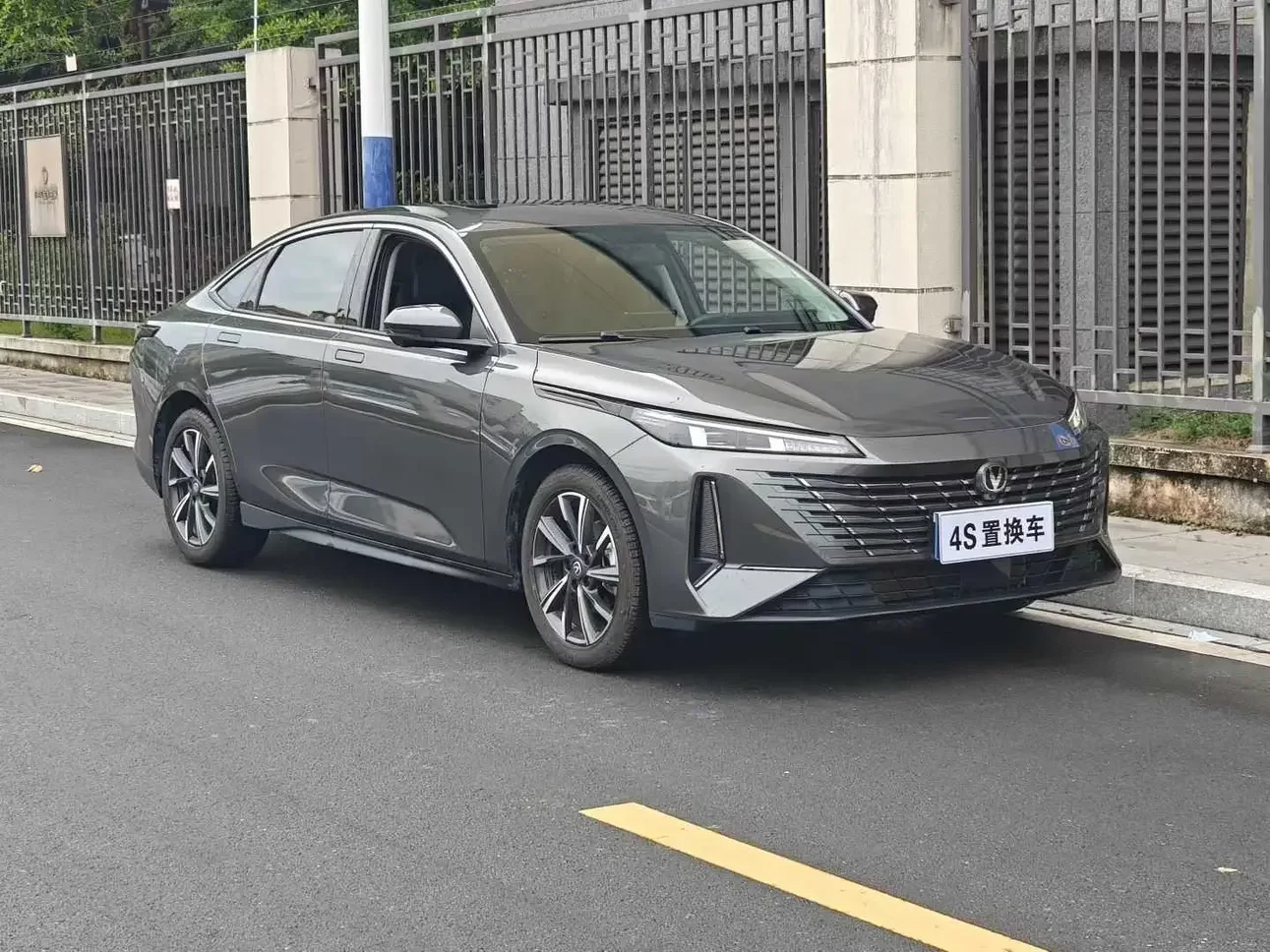 Changan Escape
