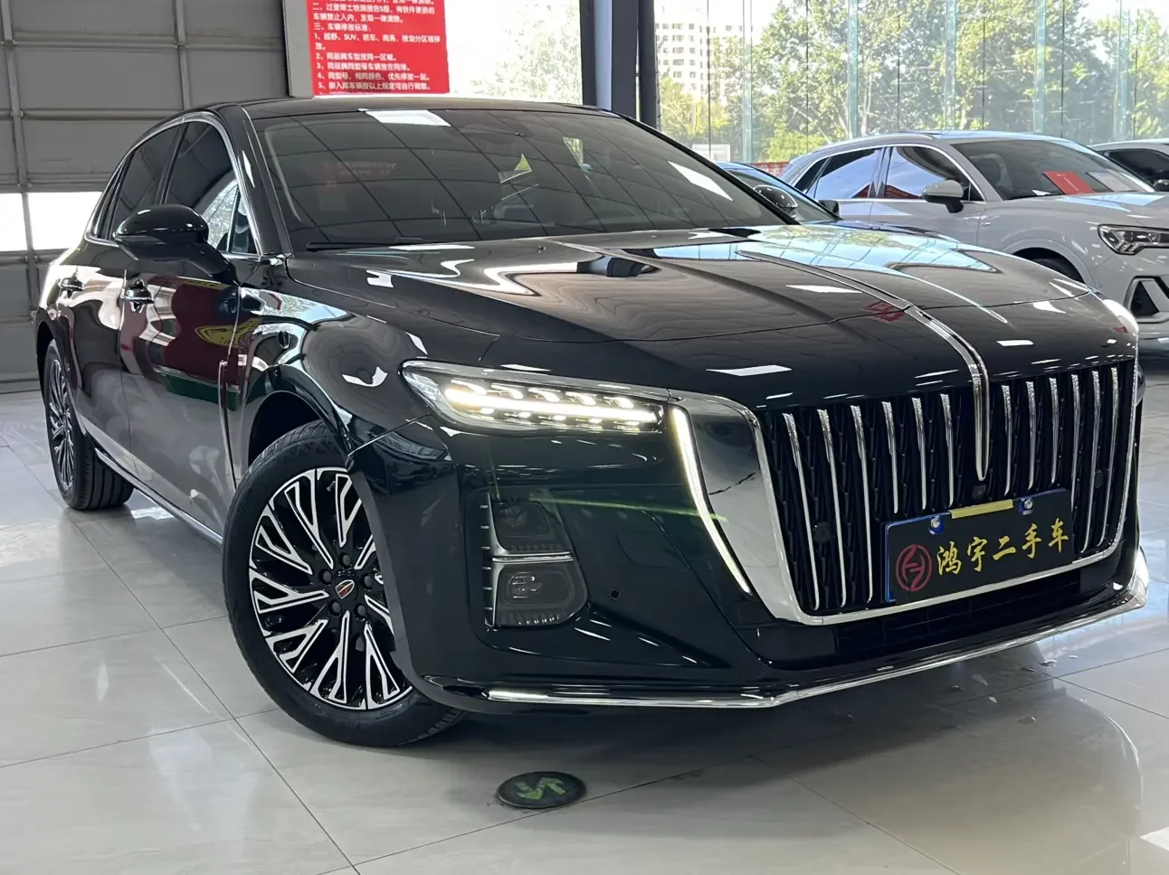 Hongqi H5