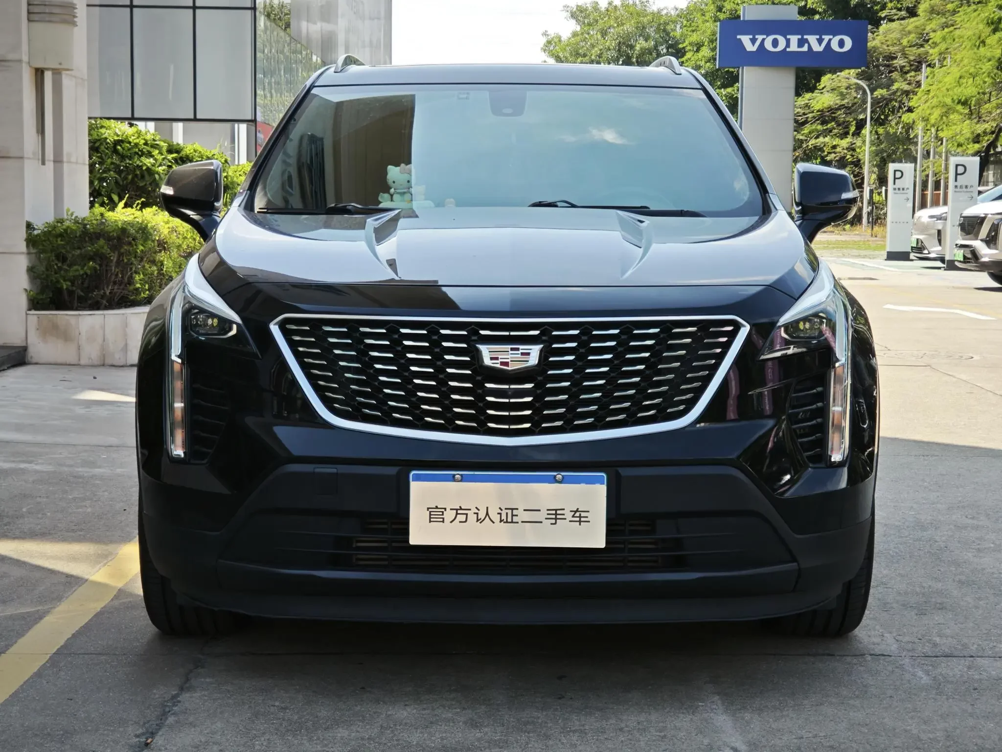 Cadillac XT4