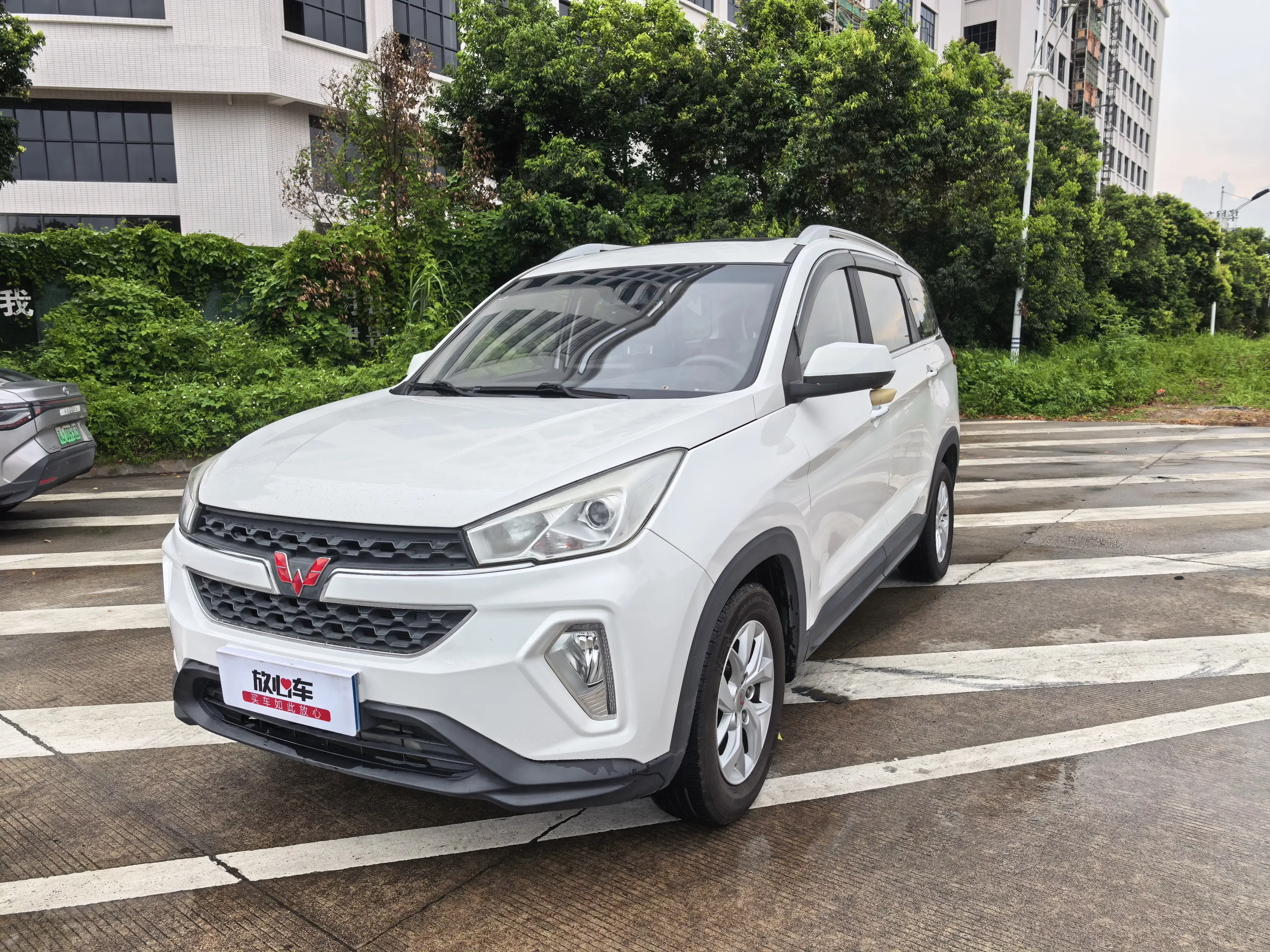 Wuling Hongguang S3