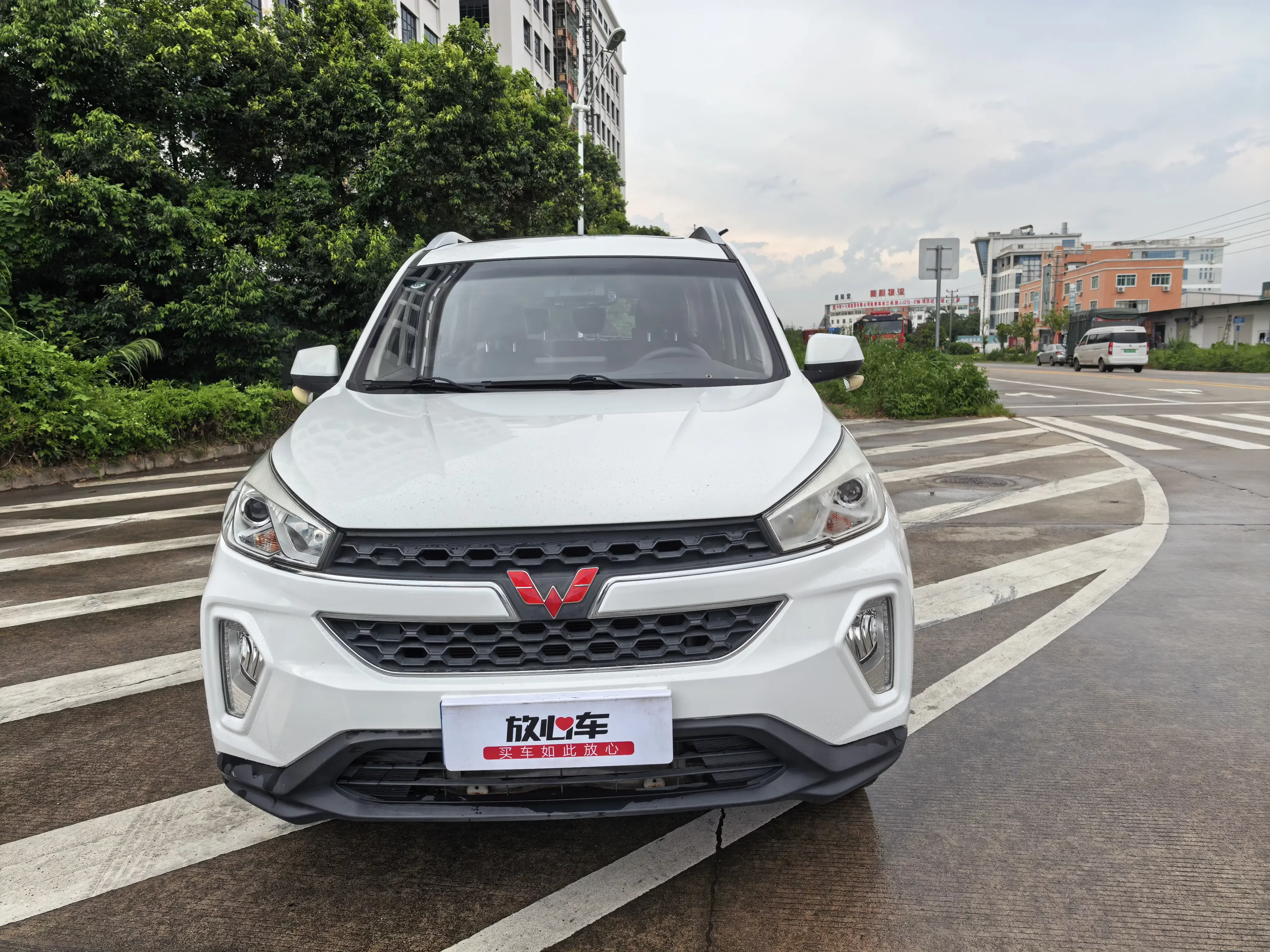 Wuling Hongguang S3