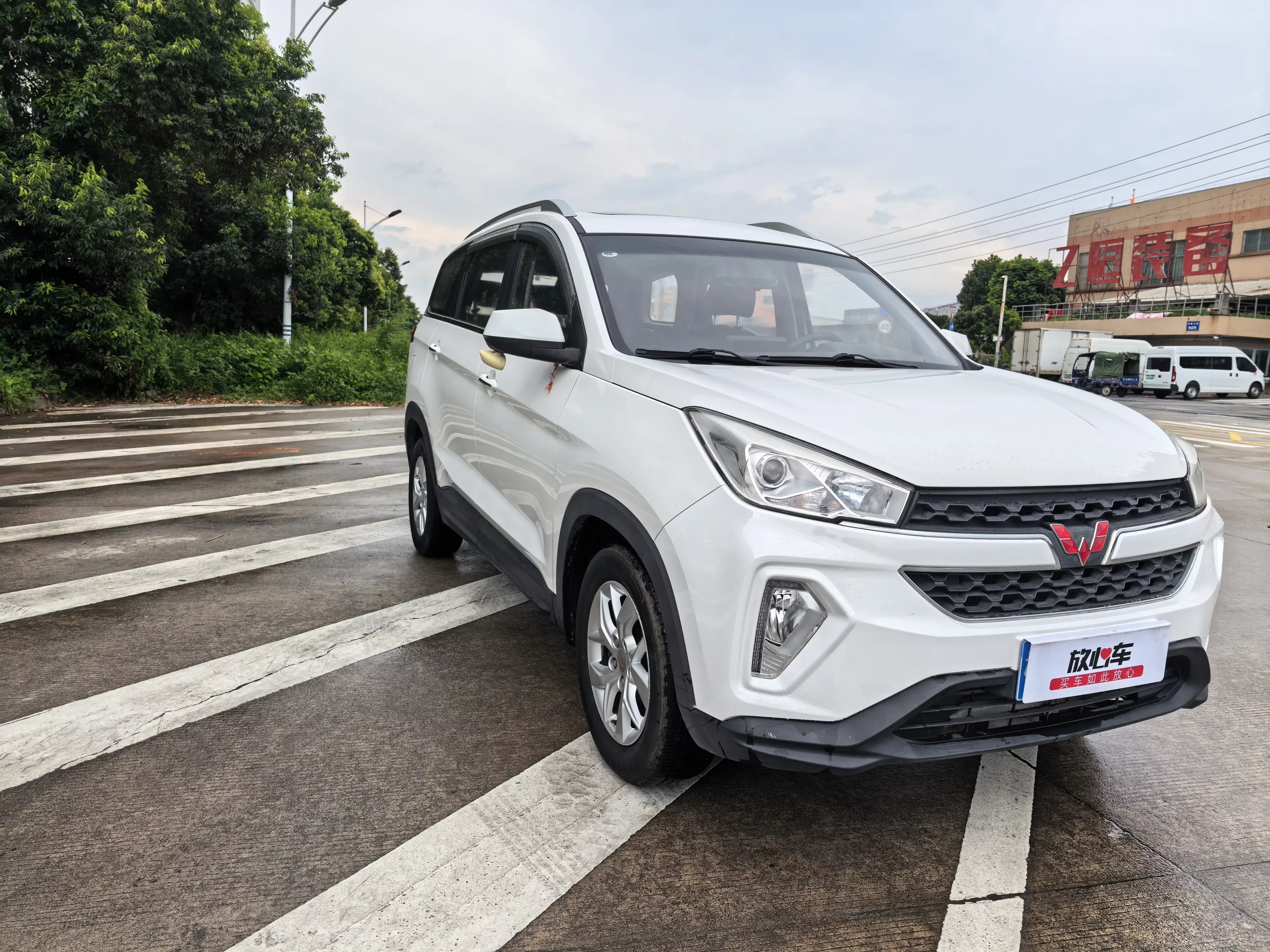 Wuling Hongguang S3