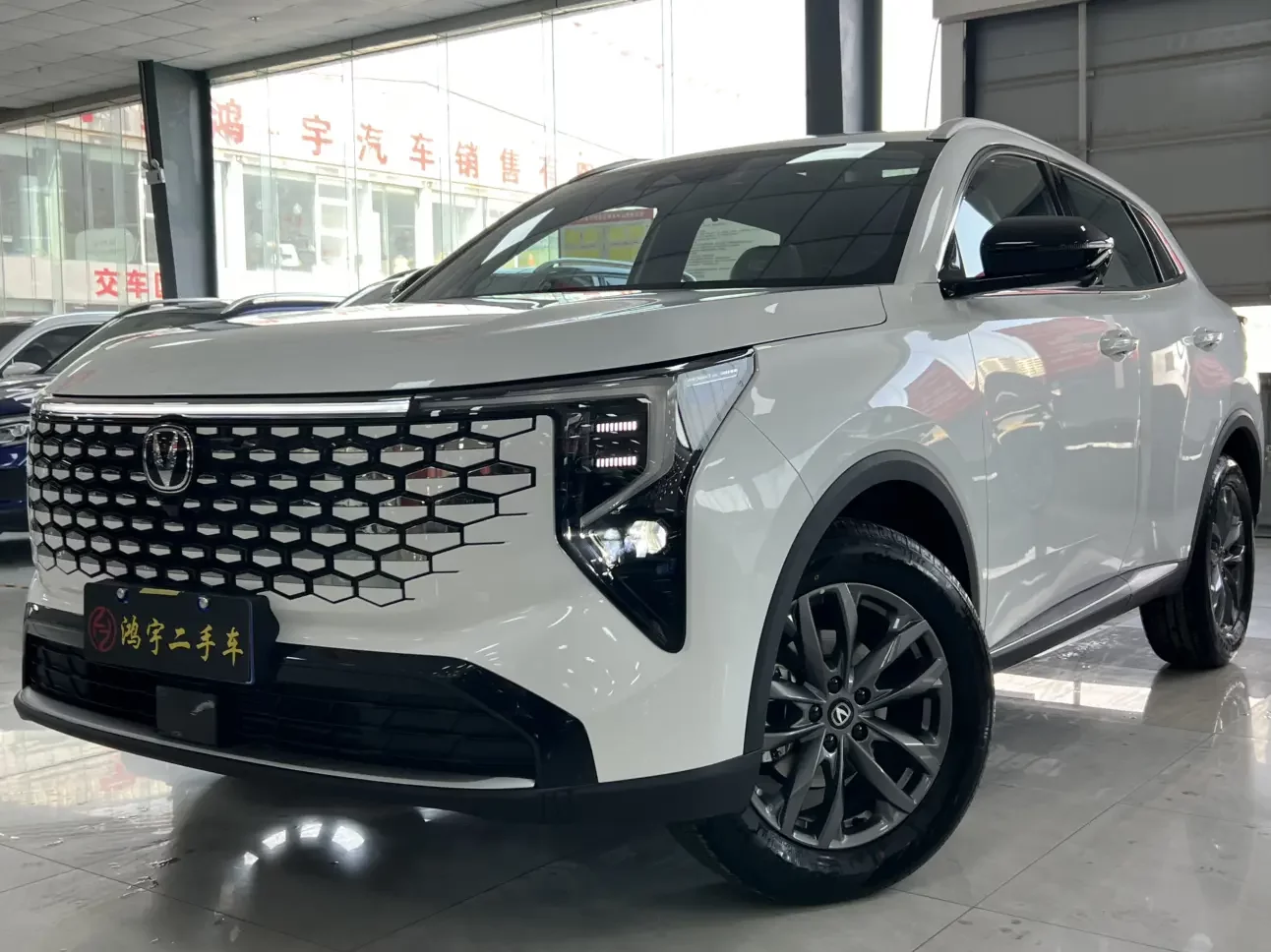 Changan CS55 PLUS