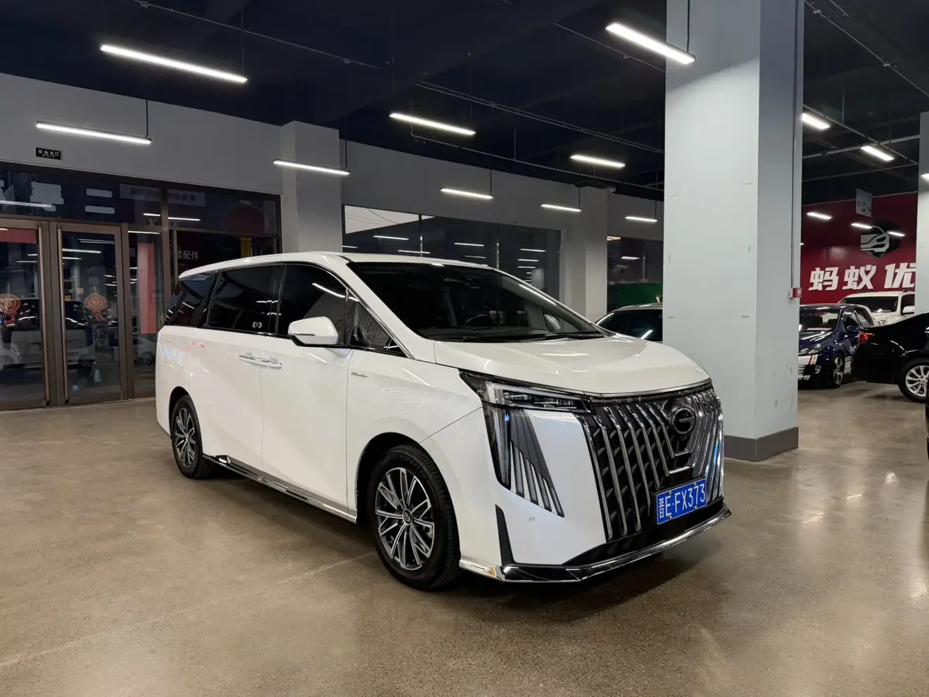 GAC Trumpchi M8