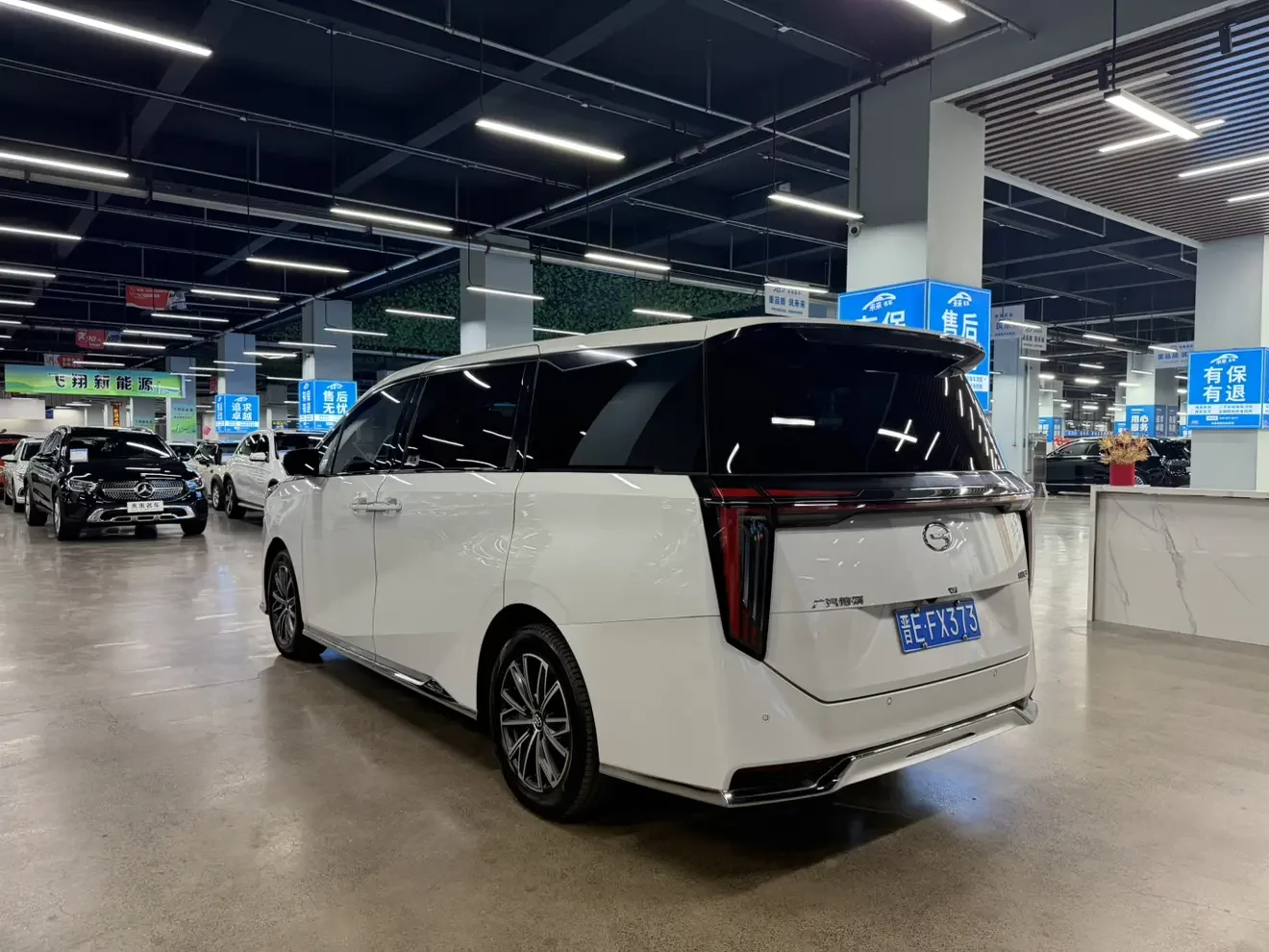 GAC Trumpchi M8