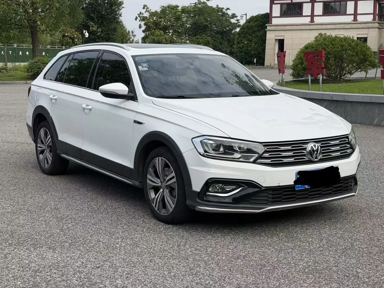 Volkswagen C-TREK Weiling