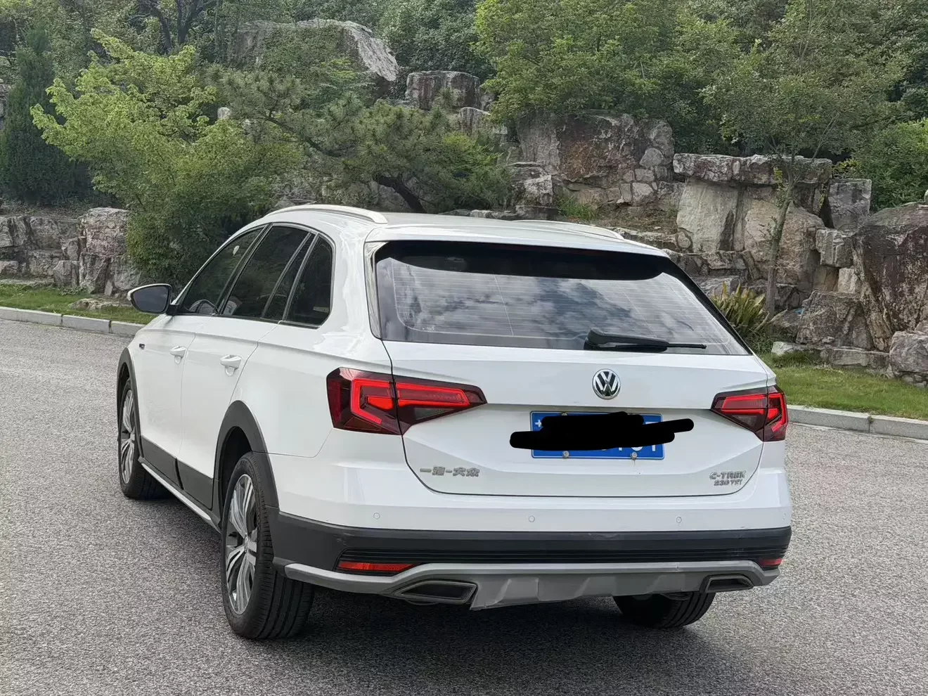 Volkswagen C-TREK Weiling