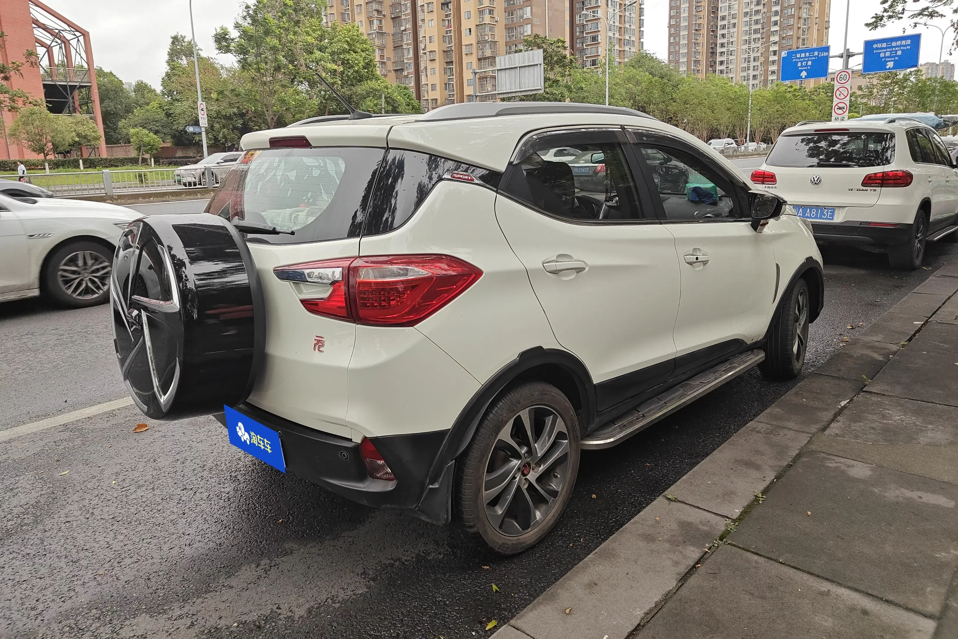 BYD Yuan