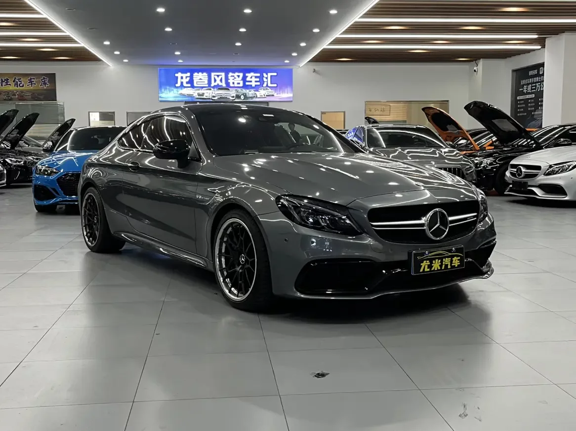 Mercedes-Benz C-Class AMG