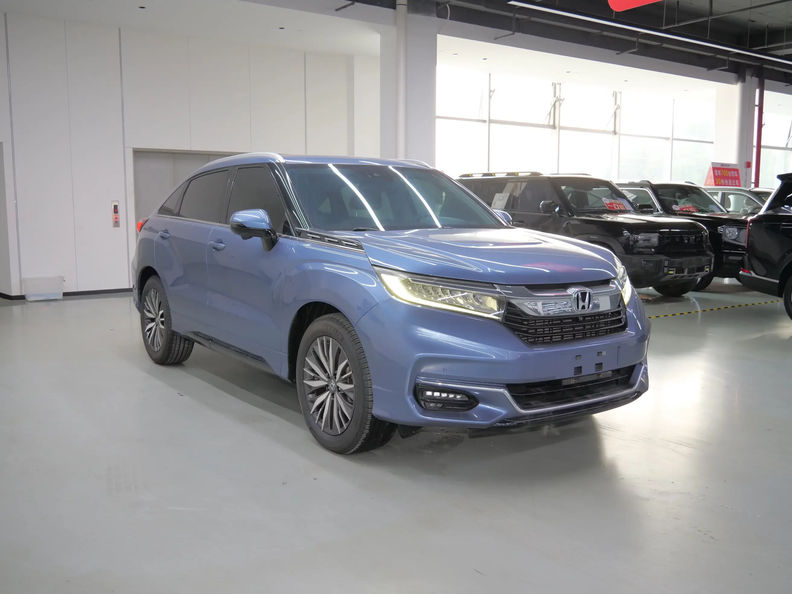 Honda Avancier