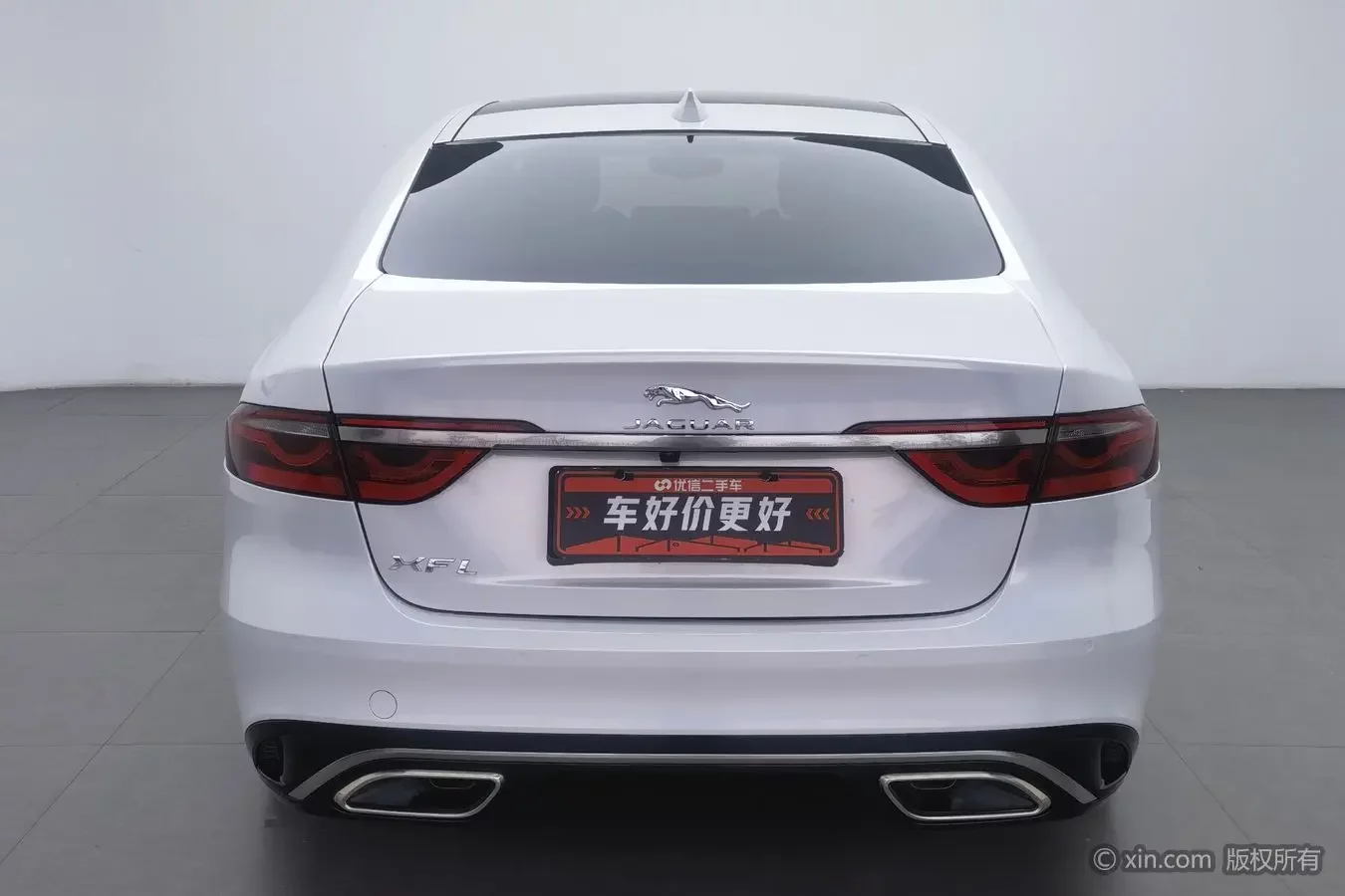 Jaguar XFL