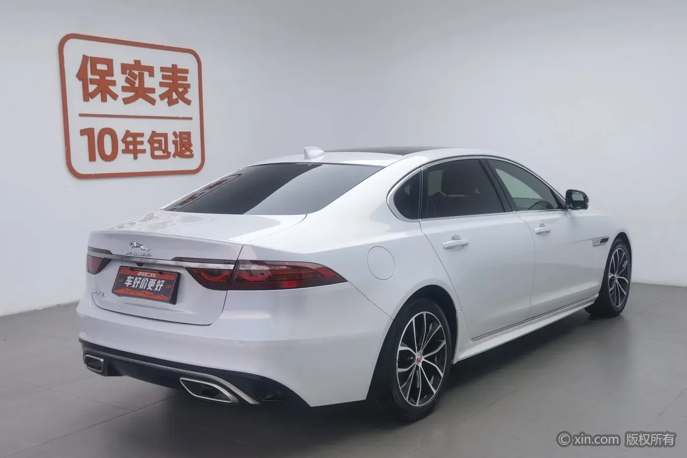 Jaguar XFL