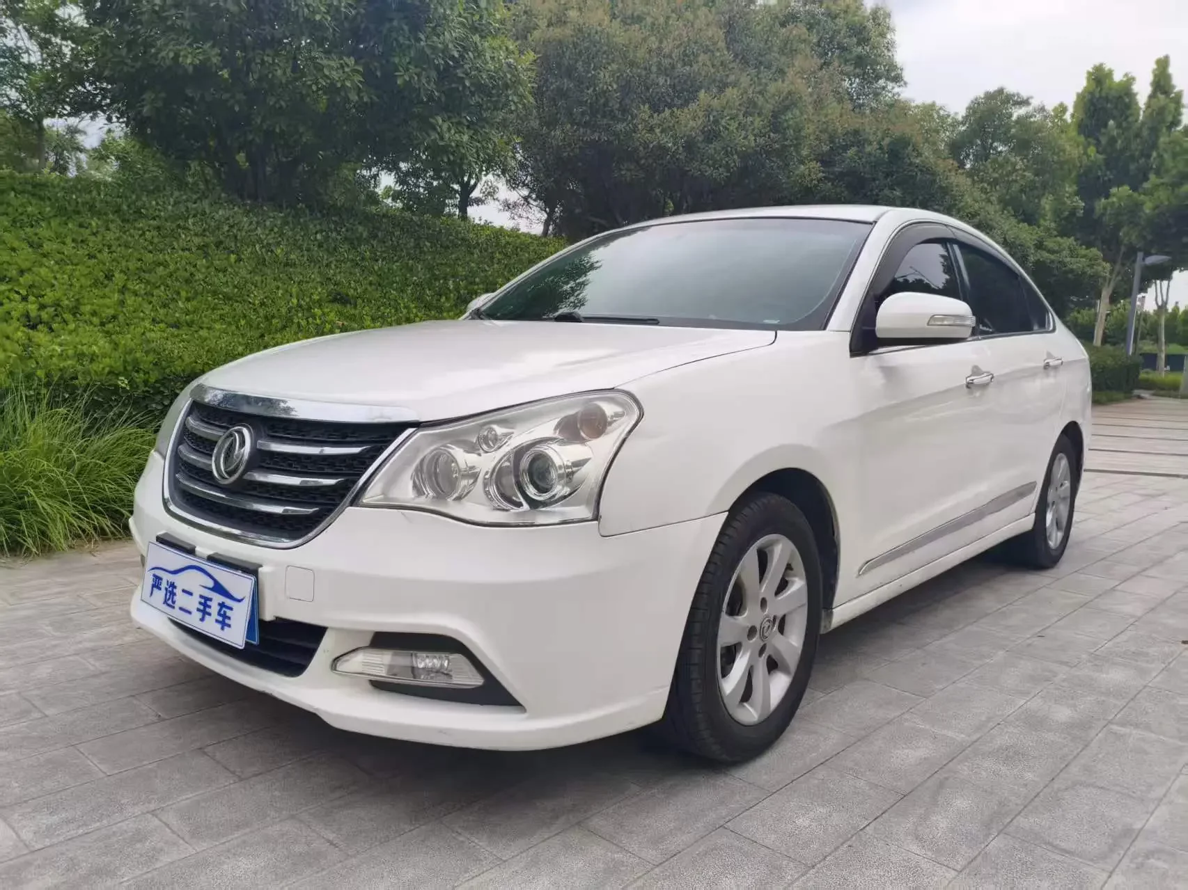 Dongfeng Fengshen A60