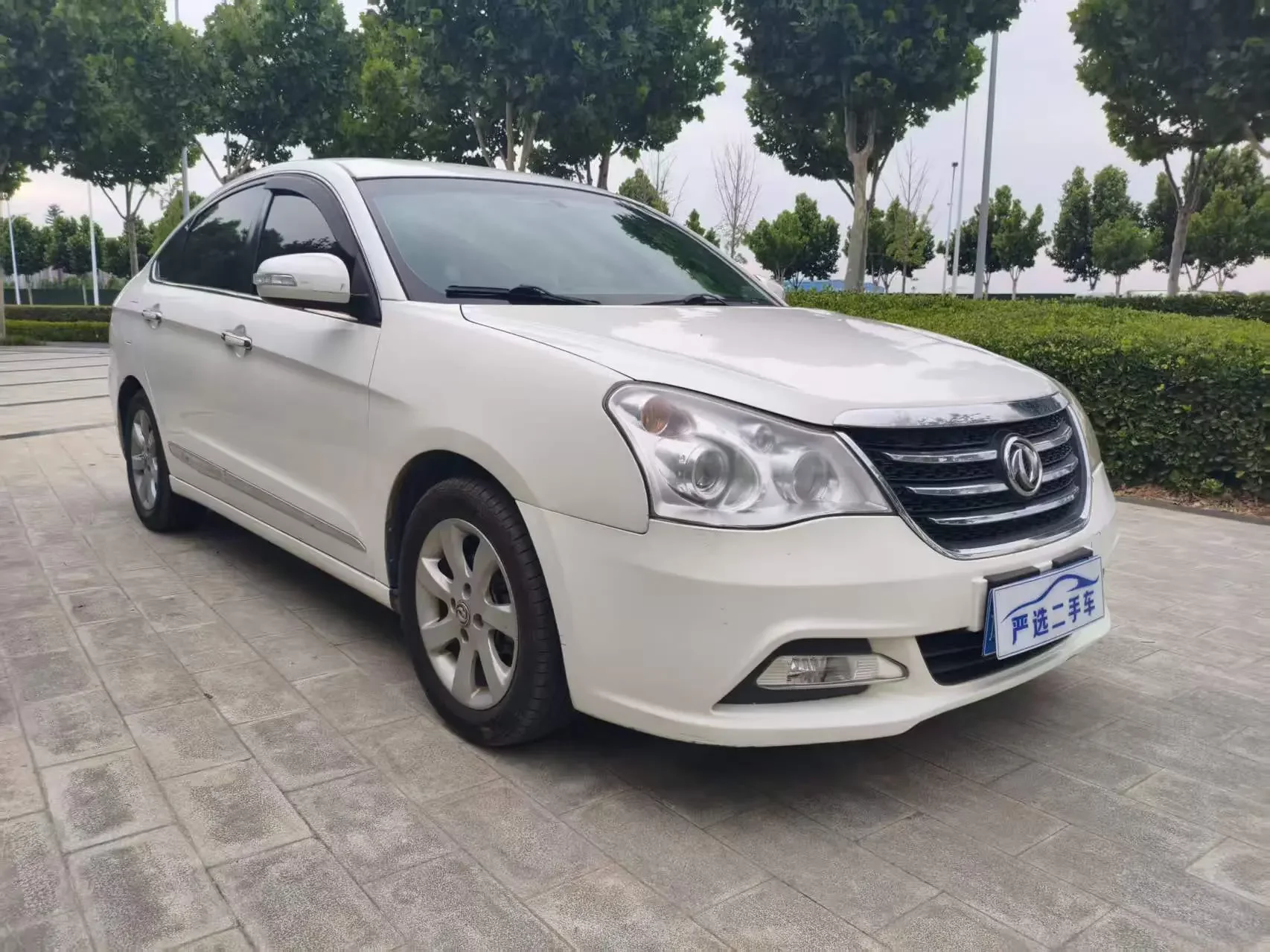 Dongfeng Fengshen A60