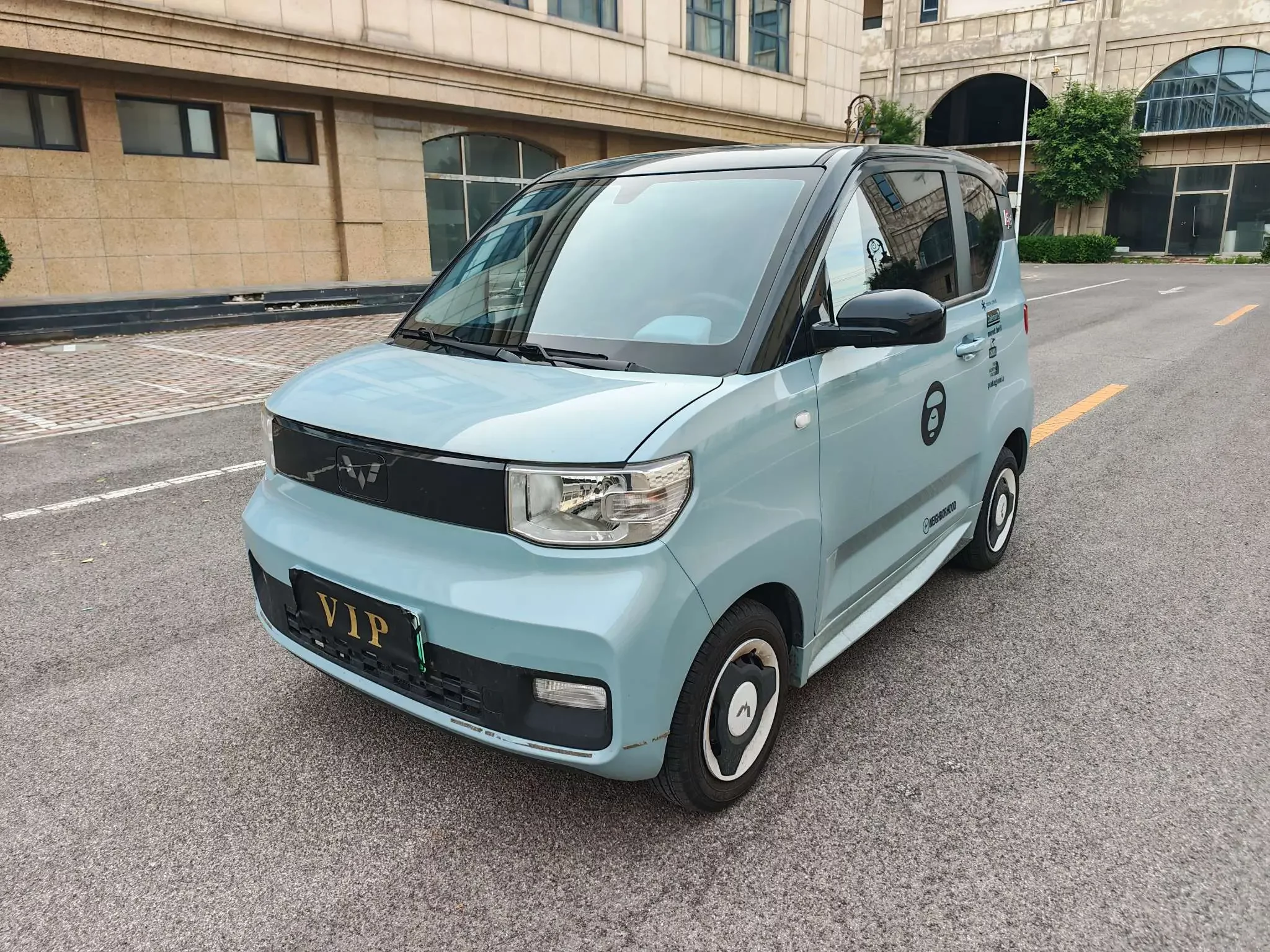 Wuling Hongguang MINIEV