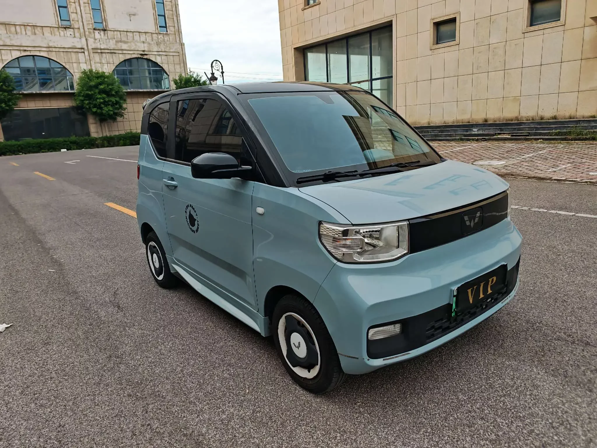 Wuling Hongguang MINIEV
