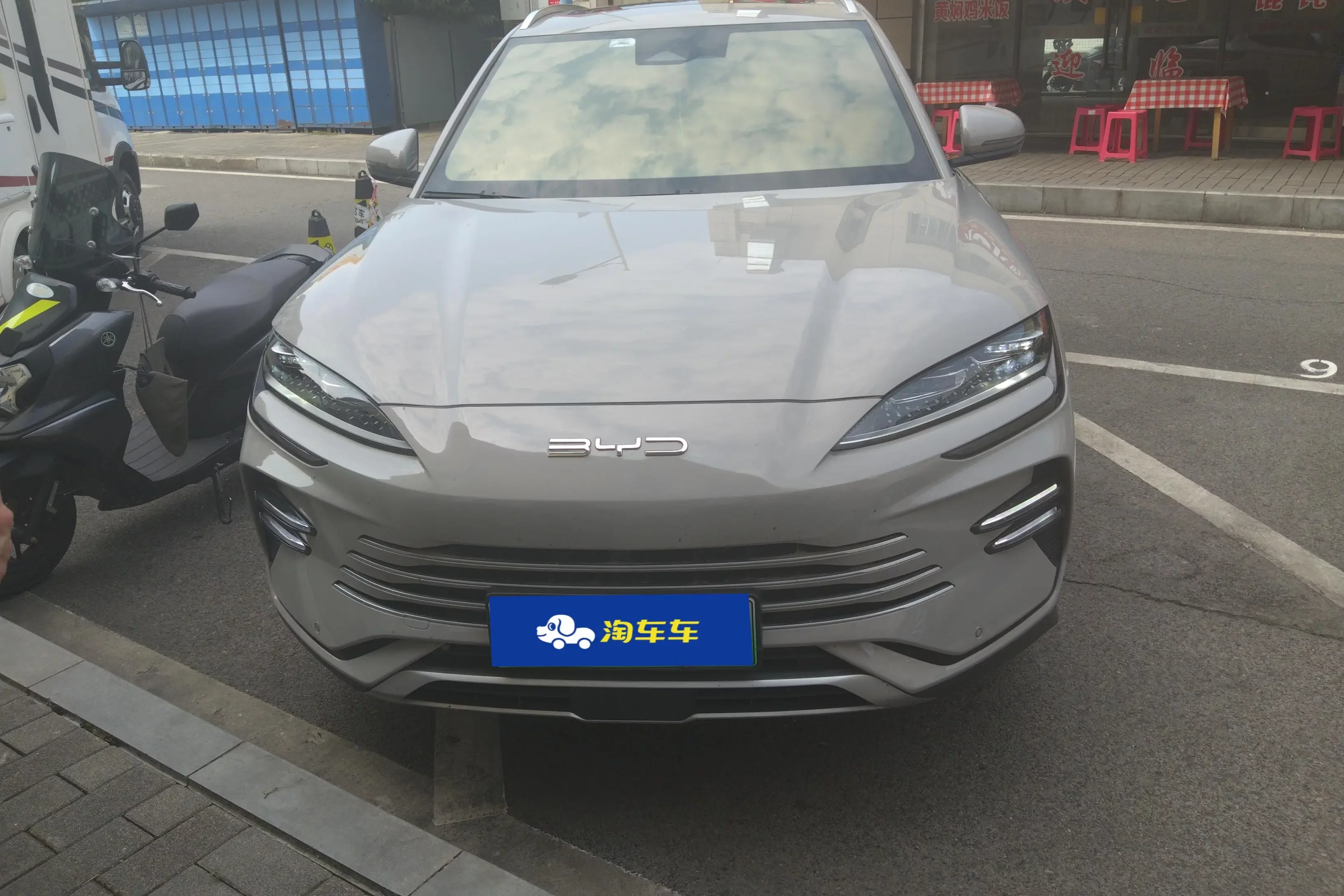 BYD Song PLUS DM