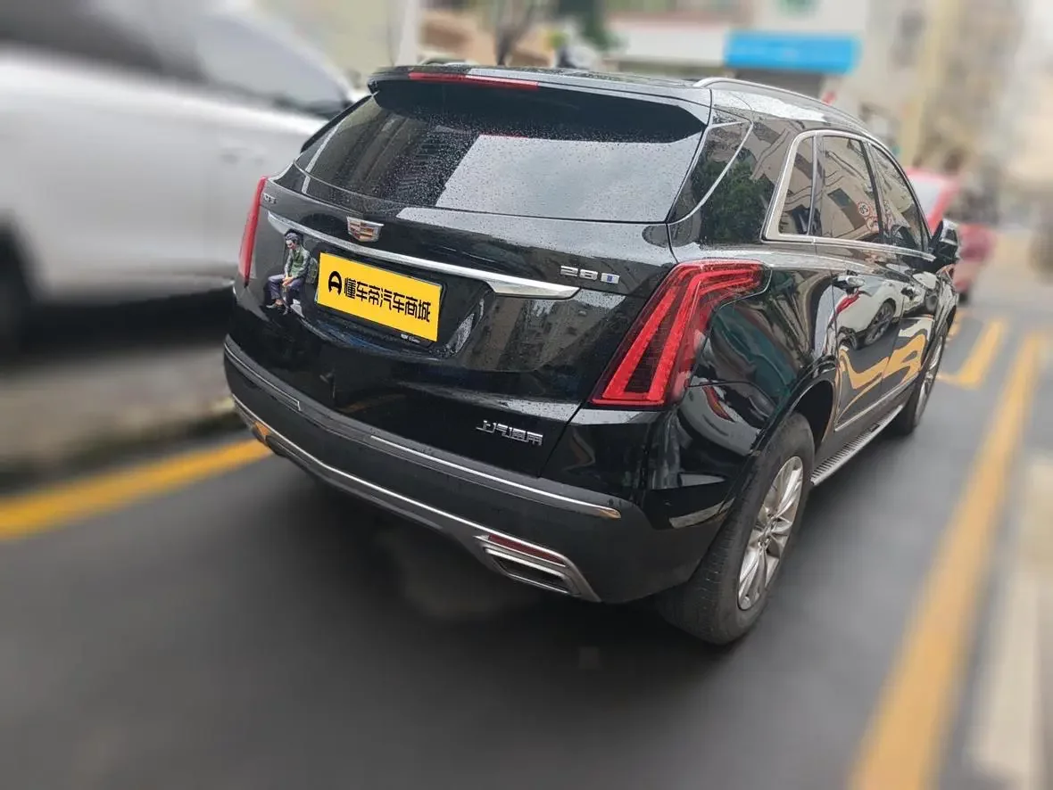 Cadillac XT5