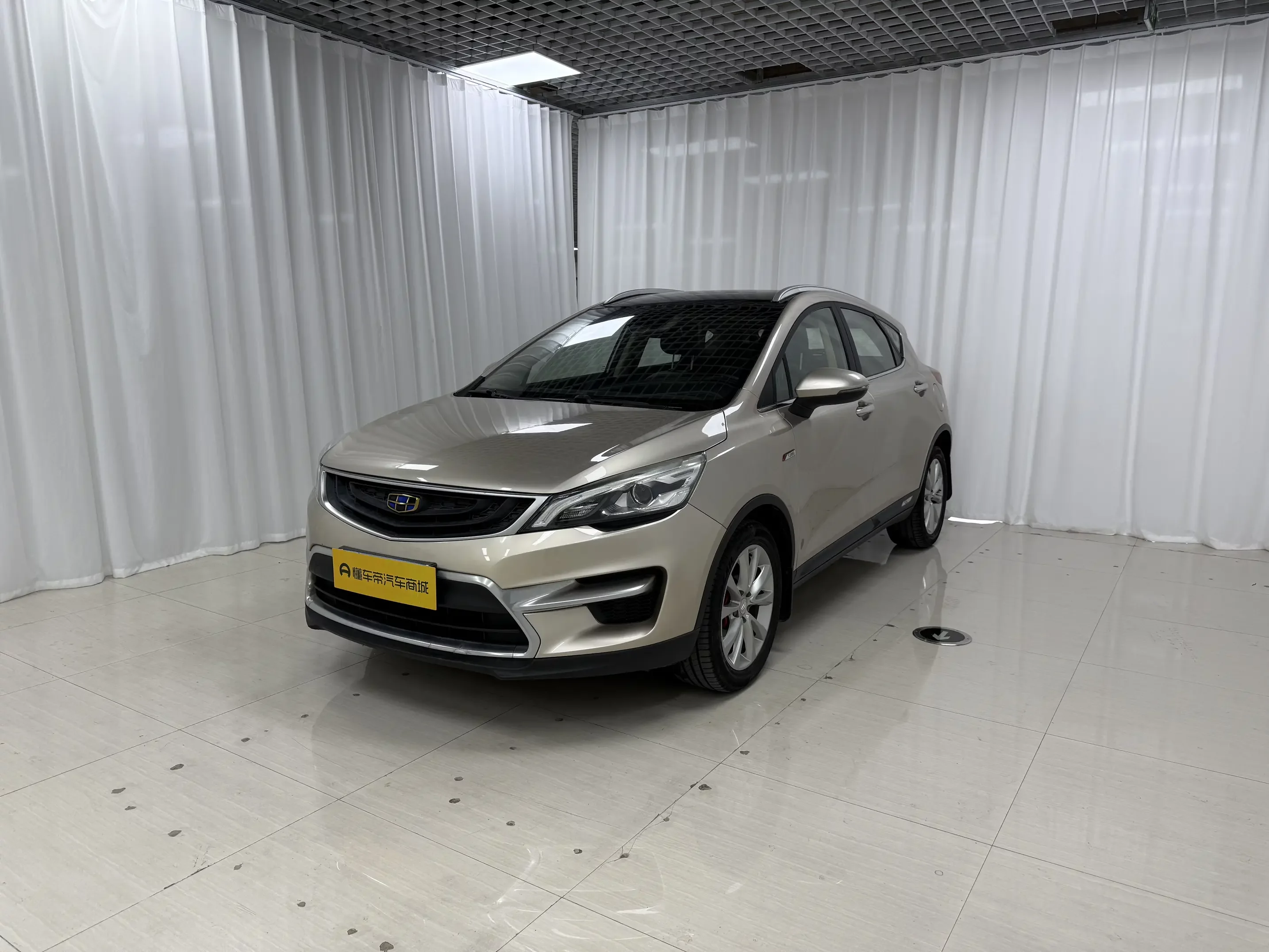 Geely Emgrand GS