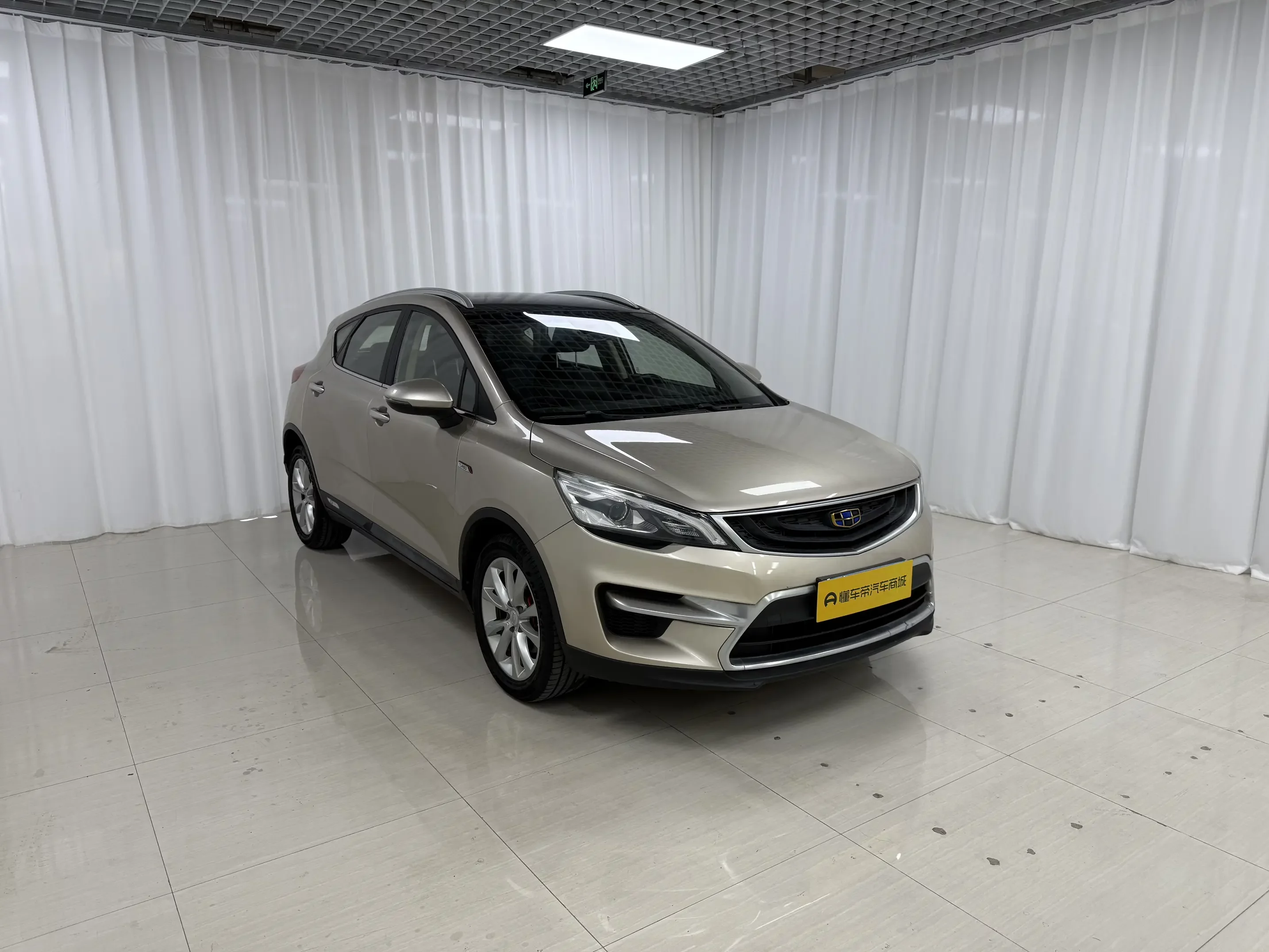 Geely Emgrand GS