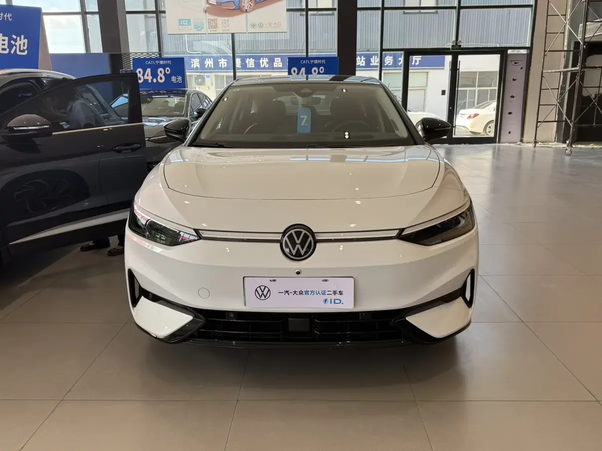 Volkswagen ID.7 VIZZION