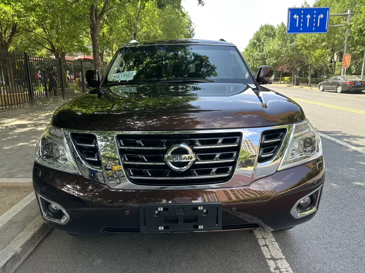 Nissan Patrol