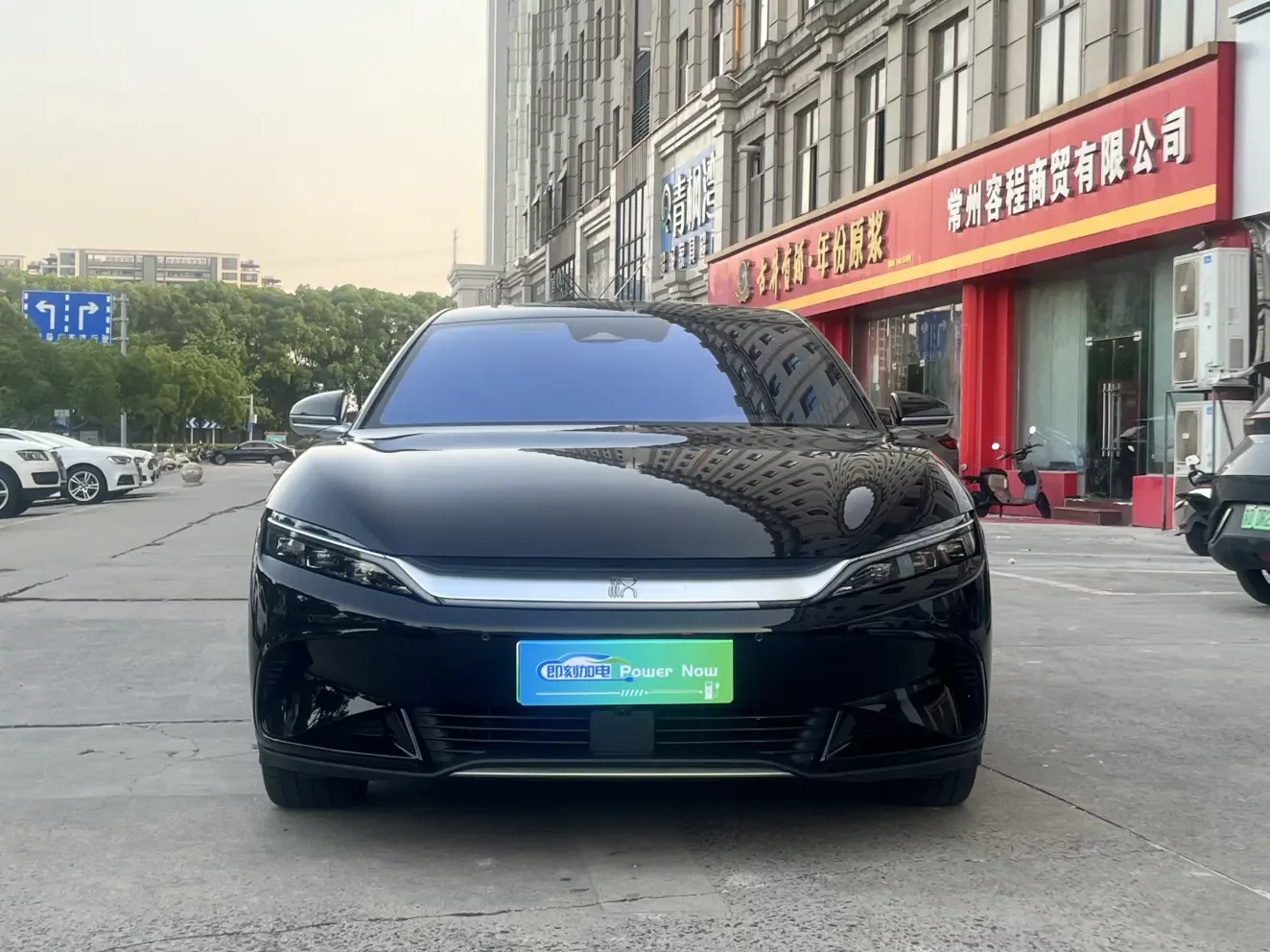 BYD Han EV