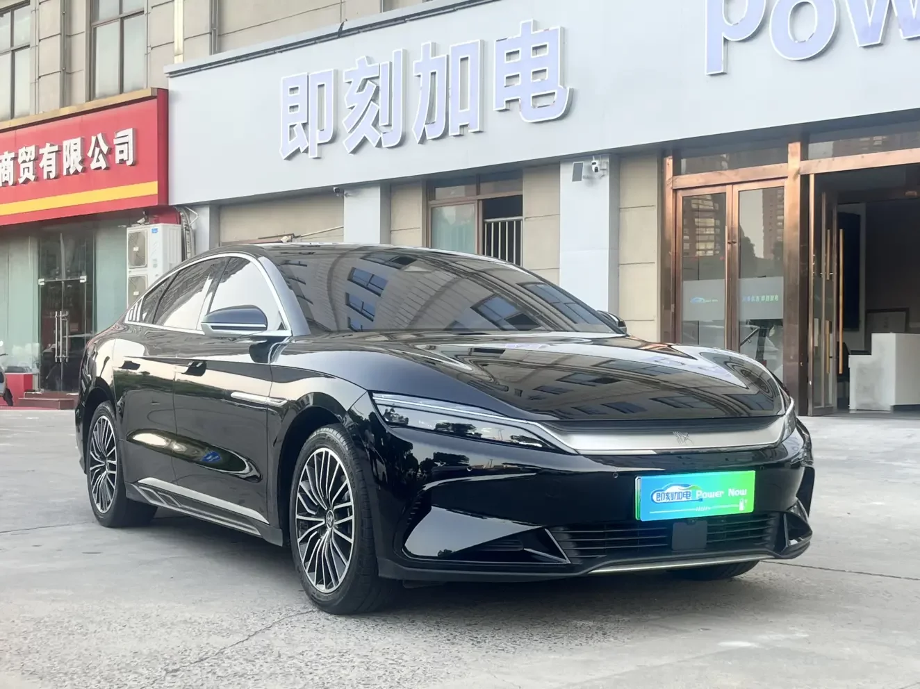 BYD Han EV