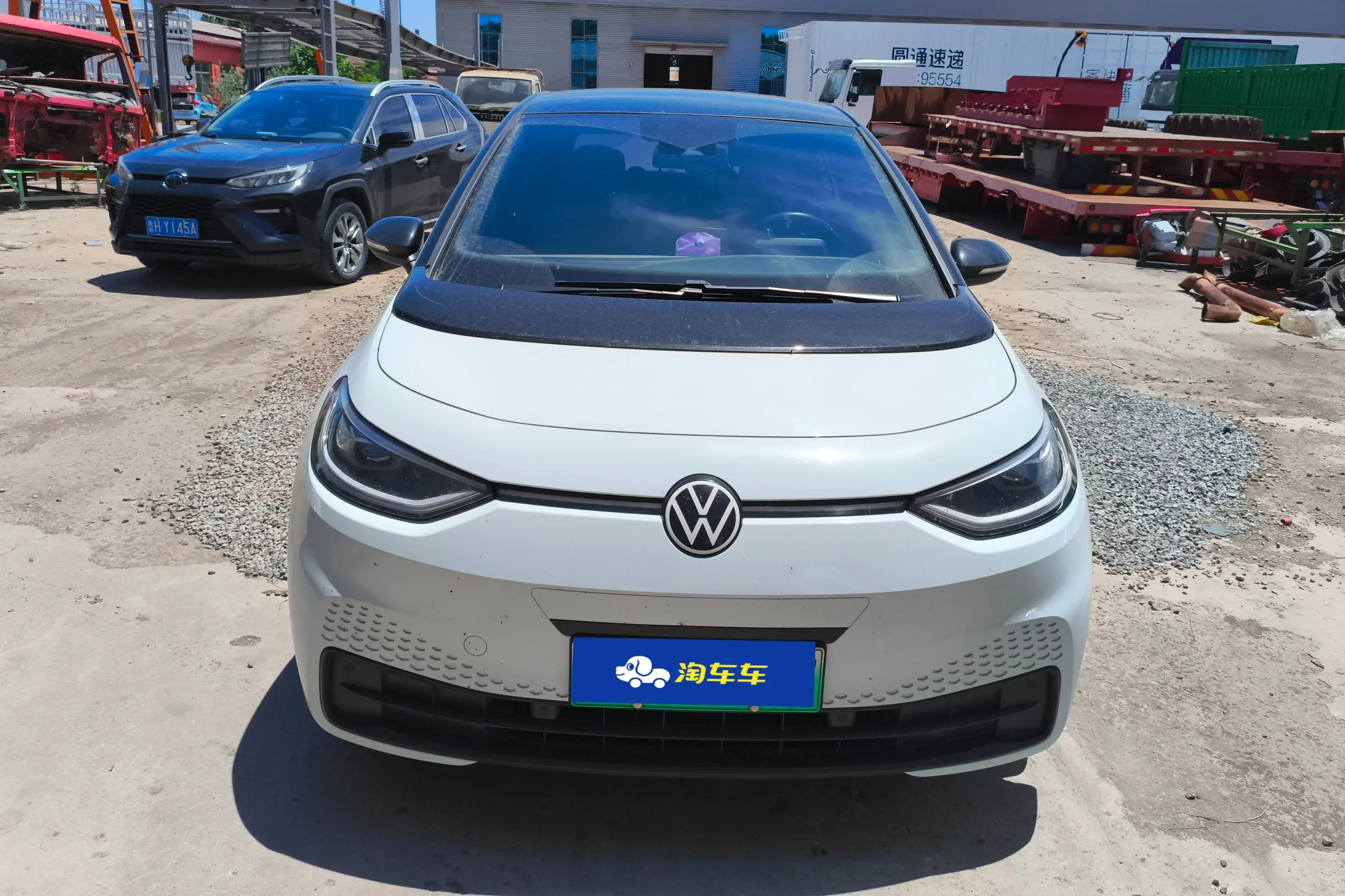 Volkswagen ID.3