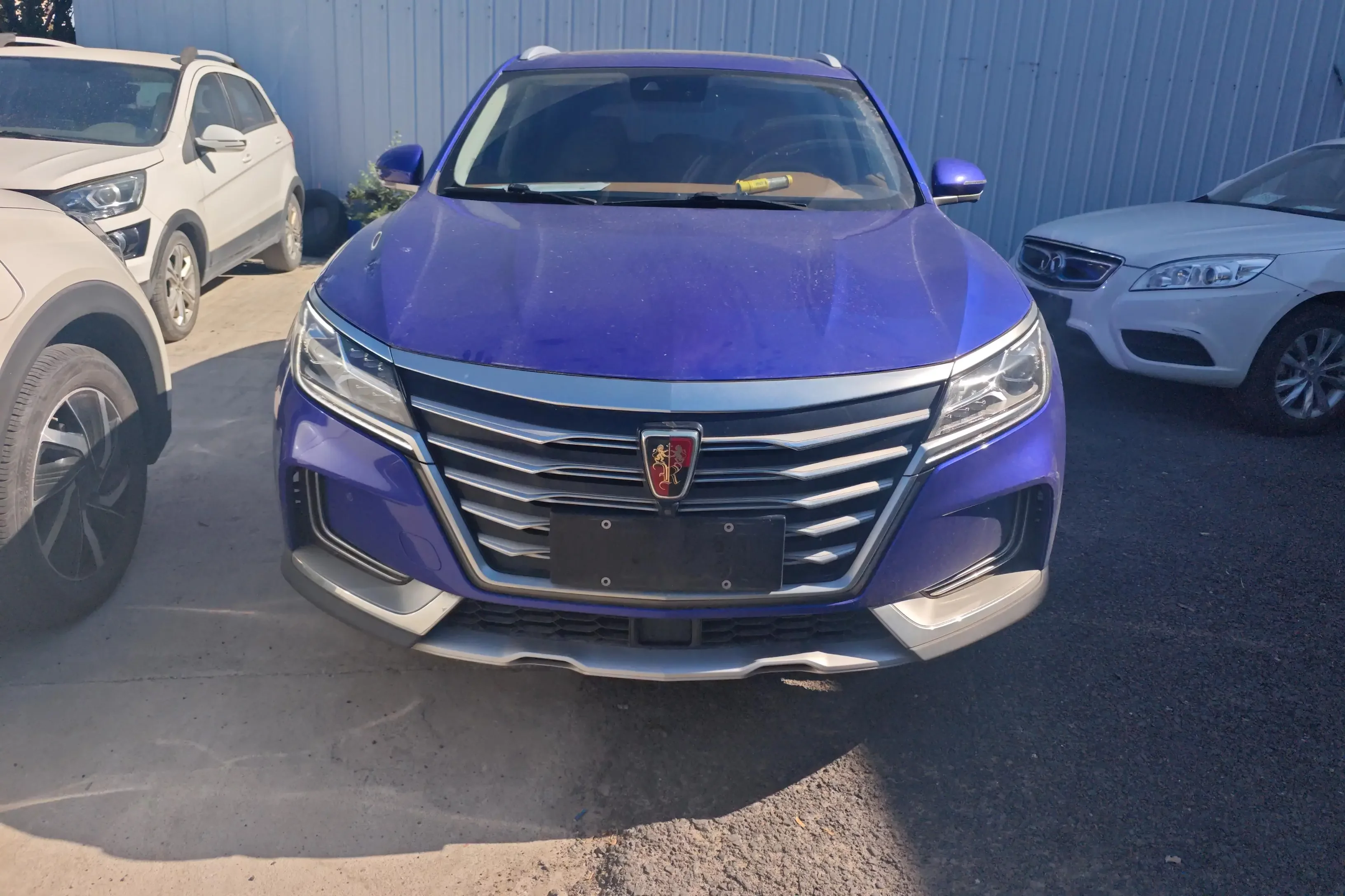 Roewe Marvel X