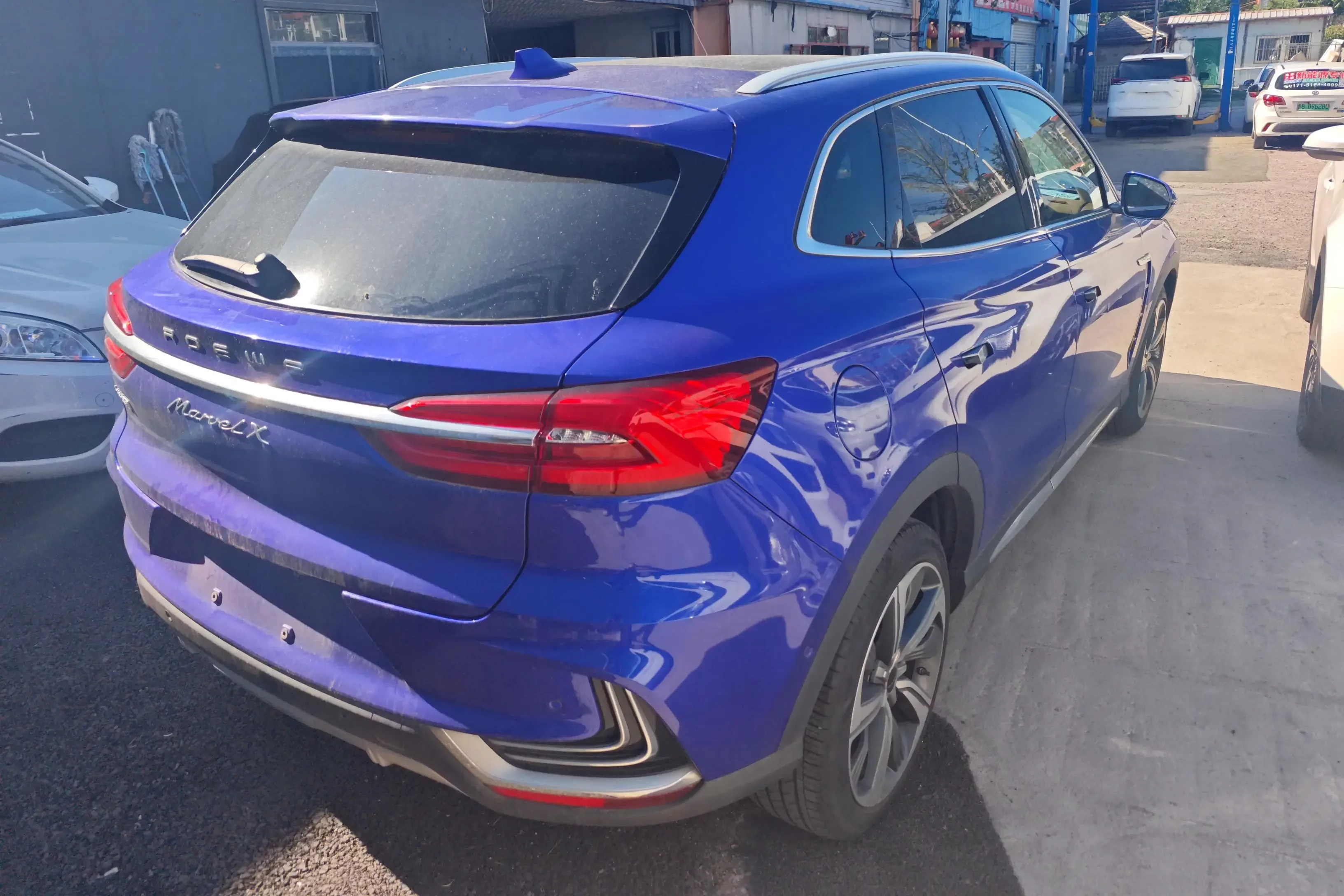 Roewe Marvel X