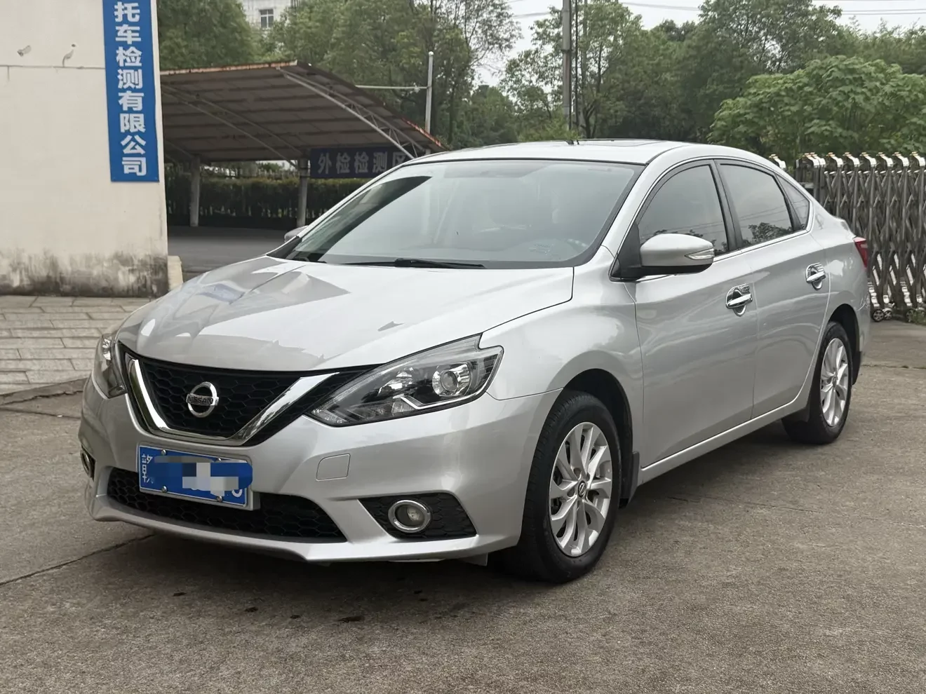 Nissan Sylphy