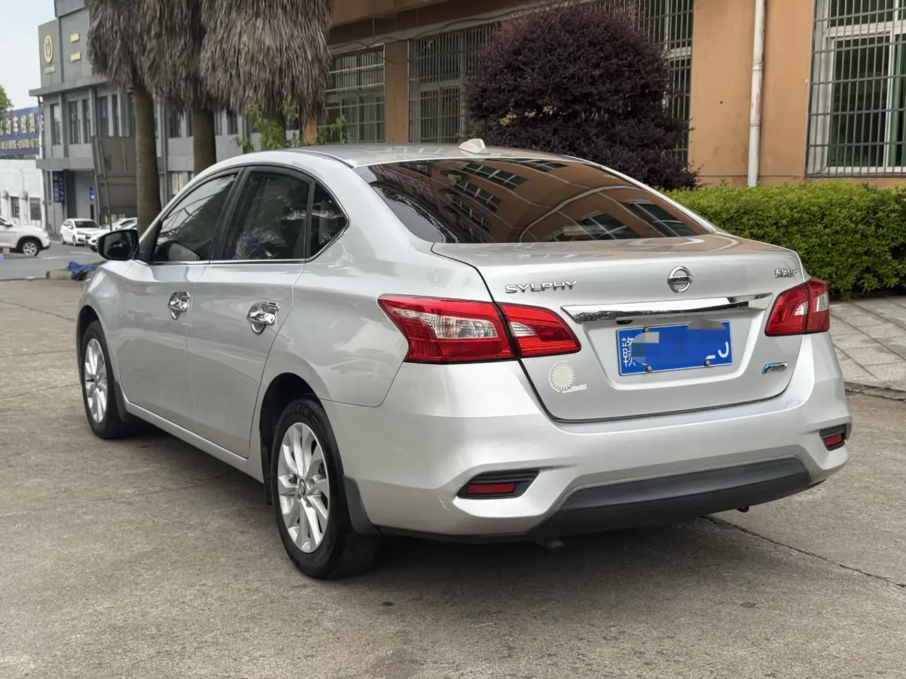 Nissan Sylphy