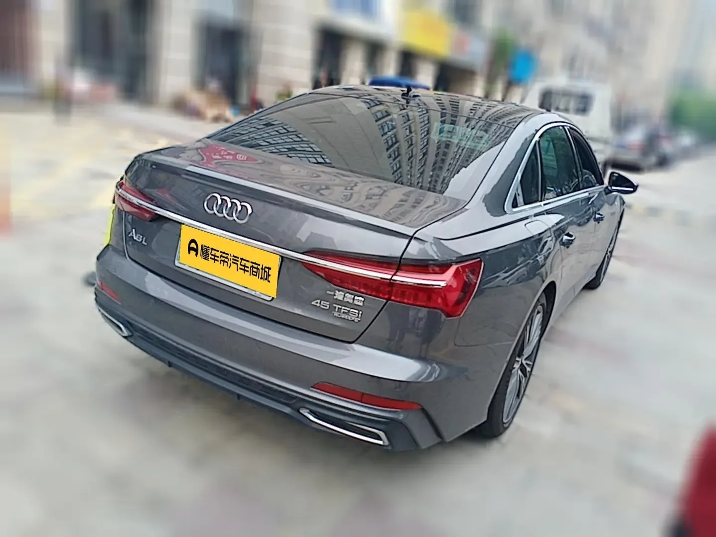 Audi A6L