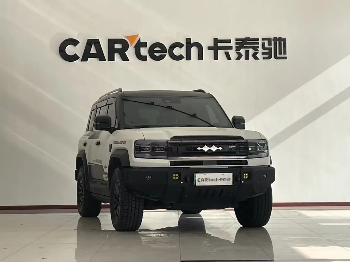 BYD Leopard Leopard 5