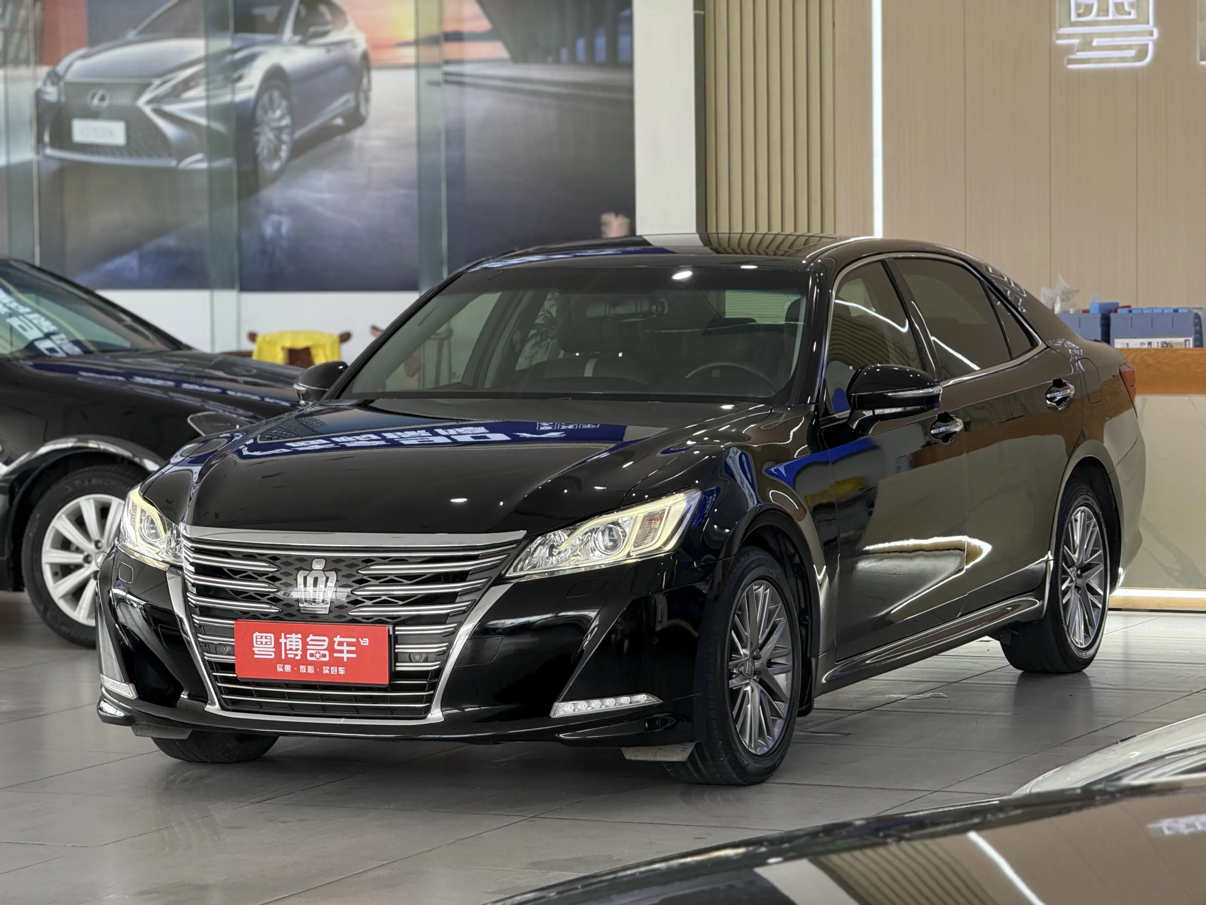Toyota crown