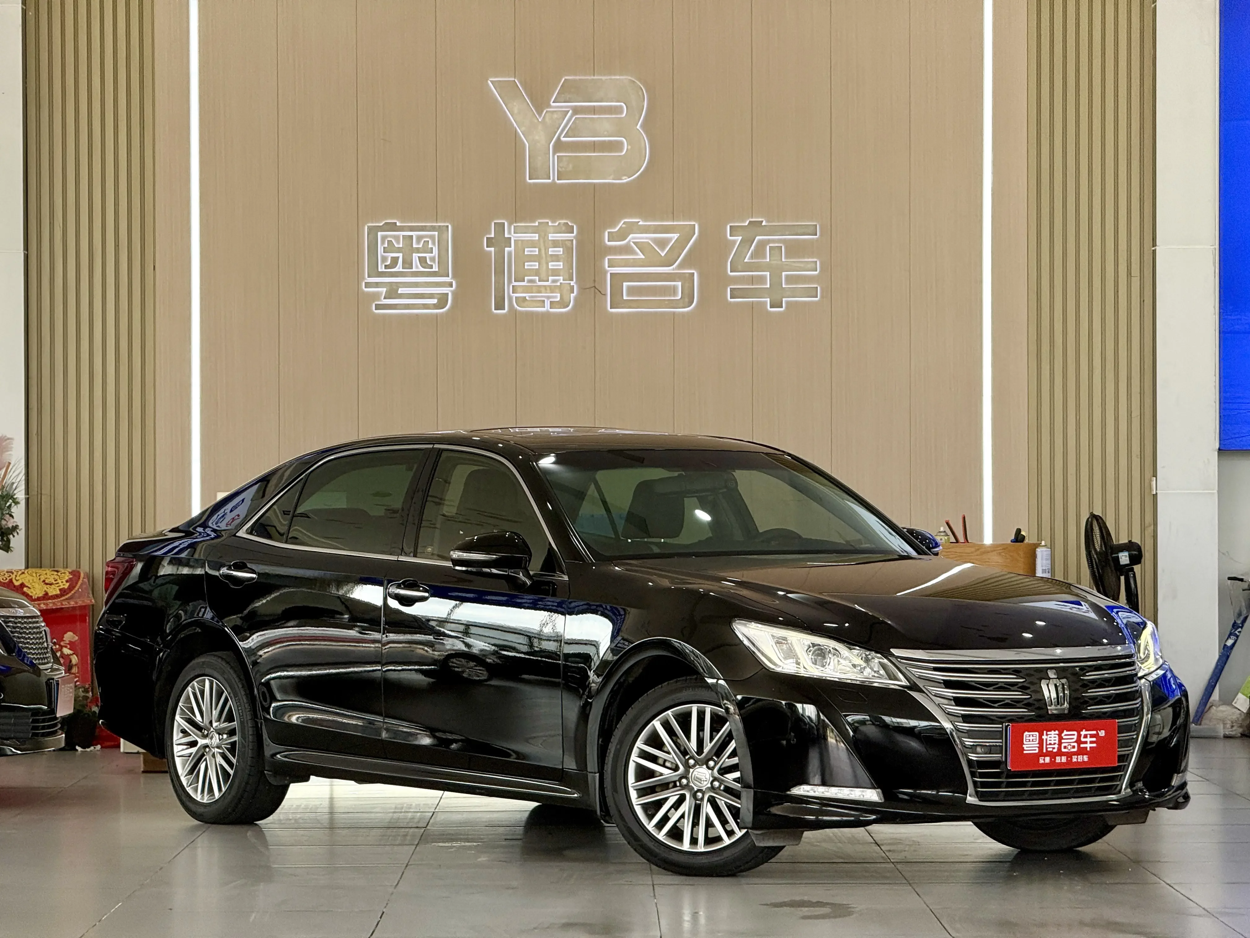 Toyota crown