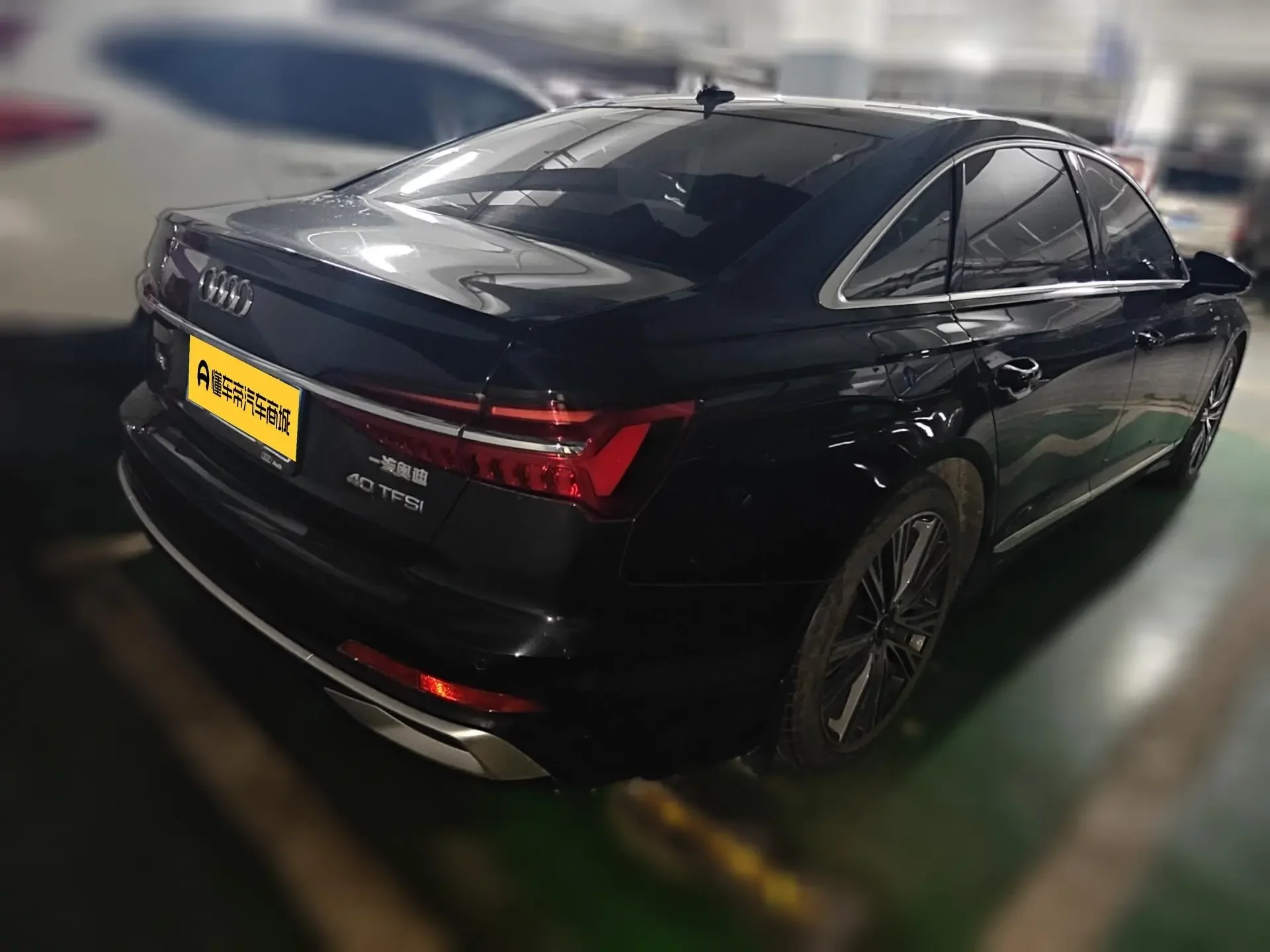 Audi A6L