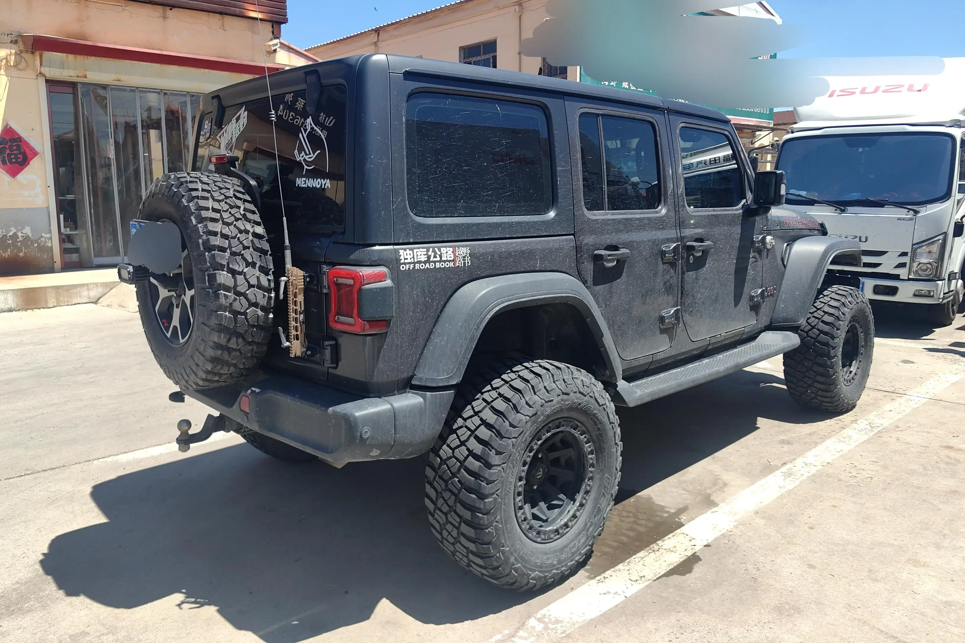 Jeep wrangler