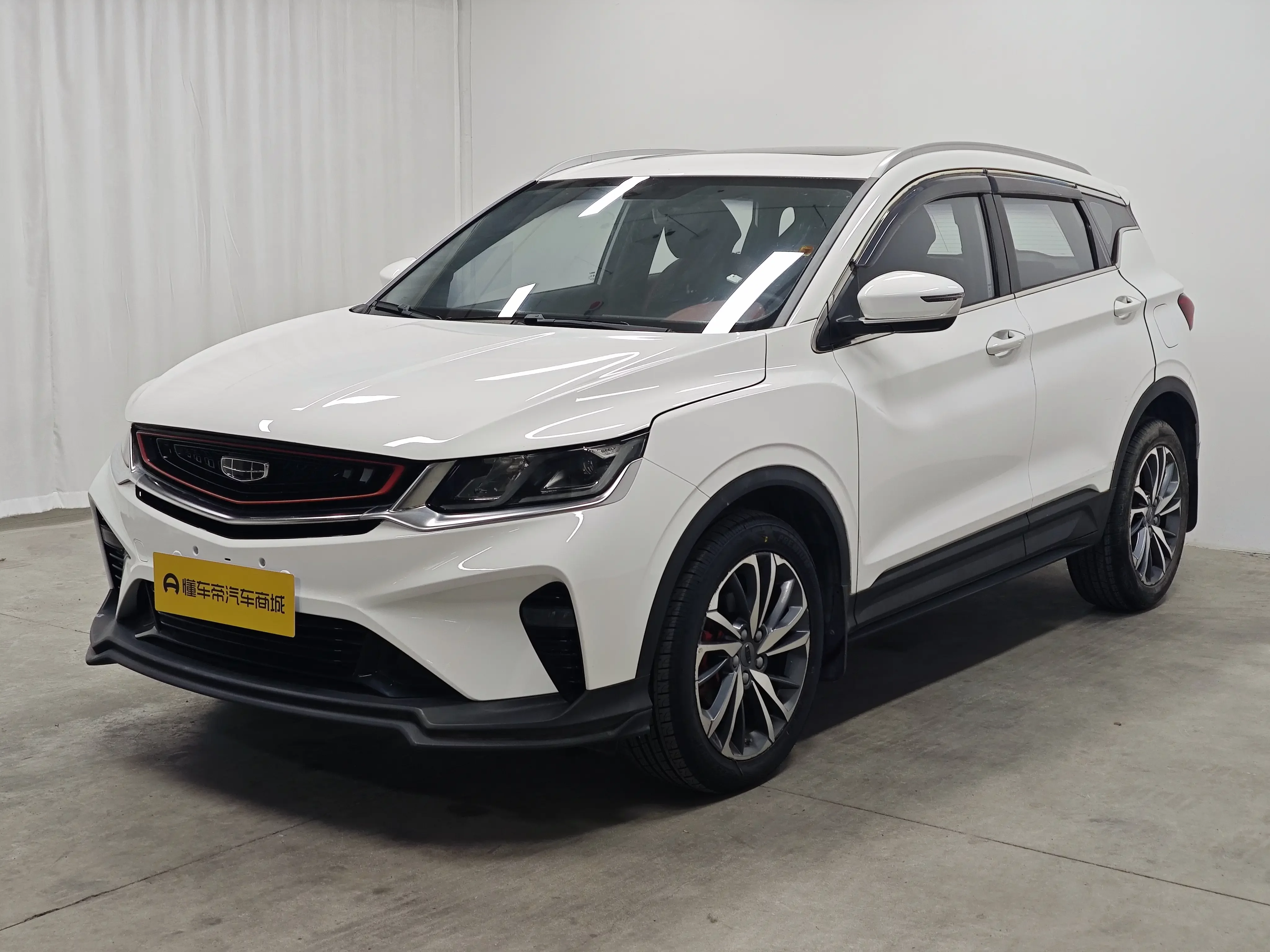 Geely Coolray SX11