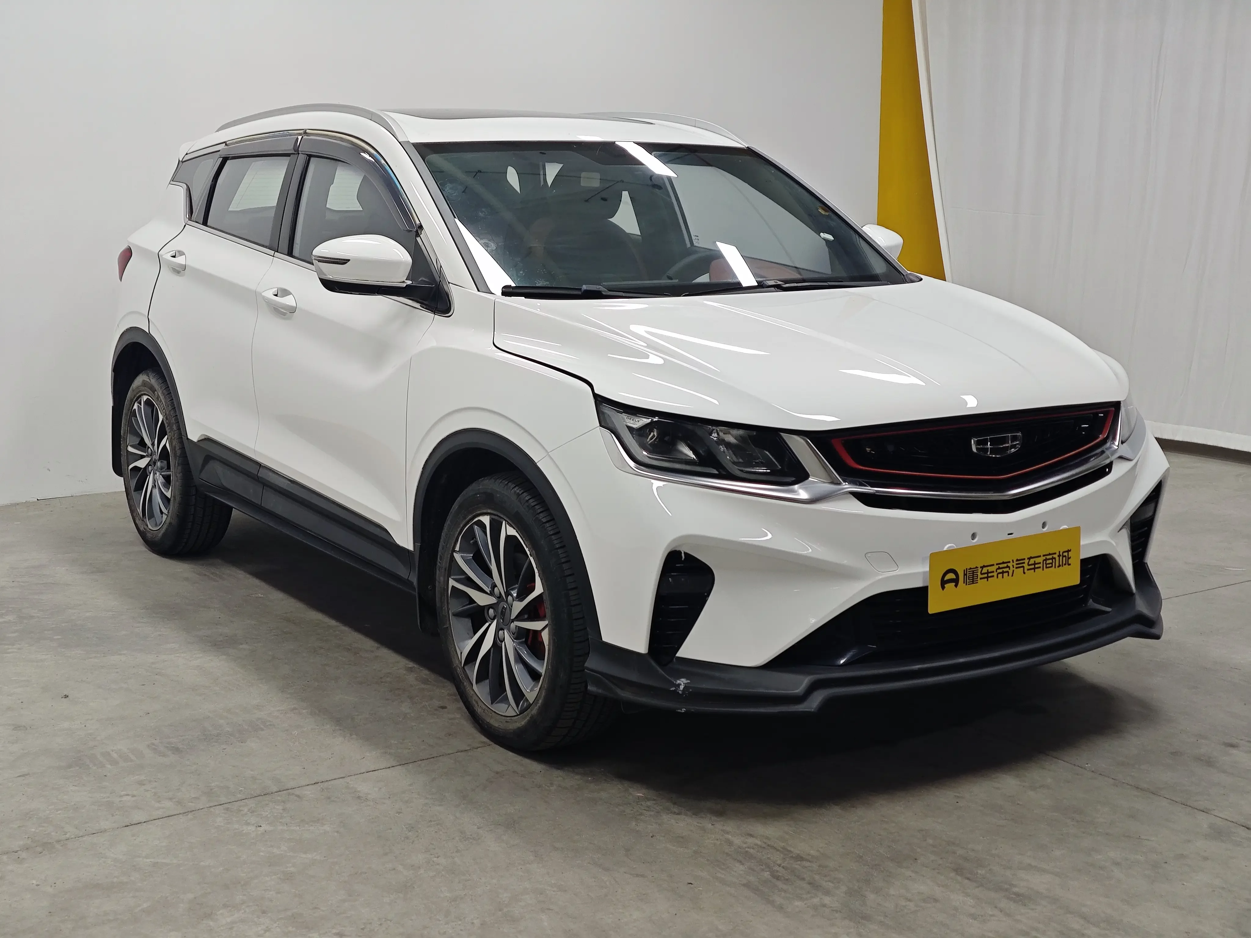 Geely Coolray SX11