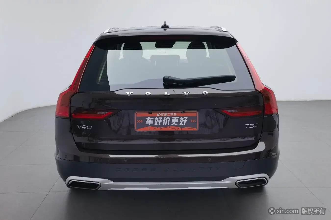 Volvo V90