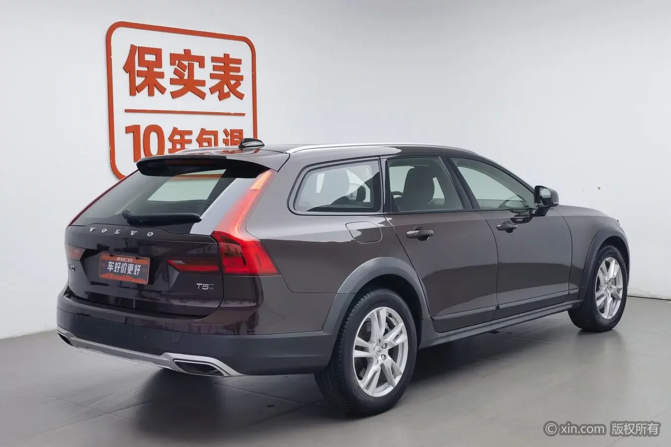 Volvo V90